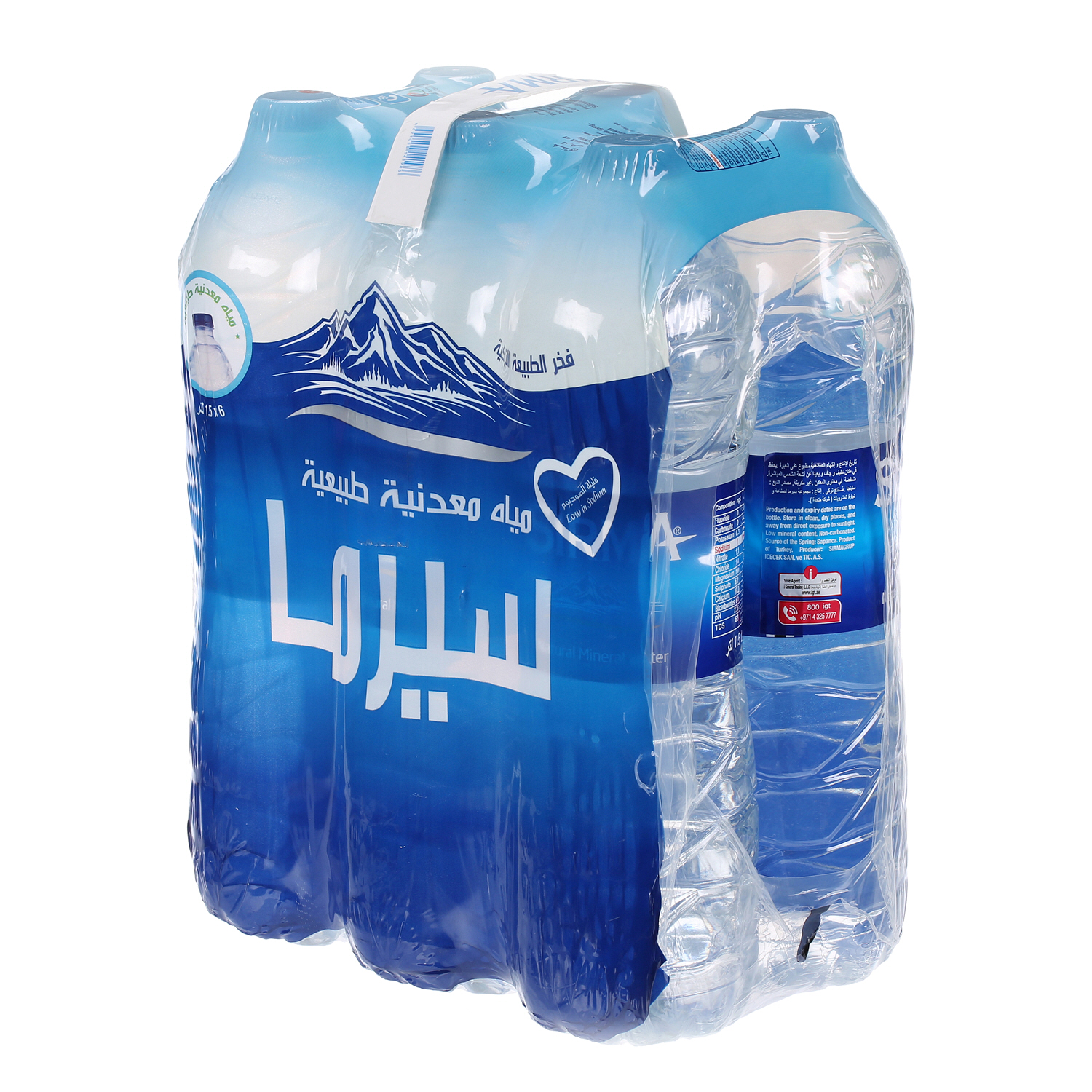 Sirma Natural Spring Water 1.5 L × 6 Pack