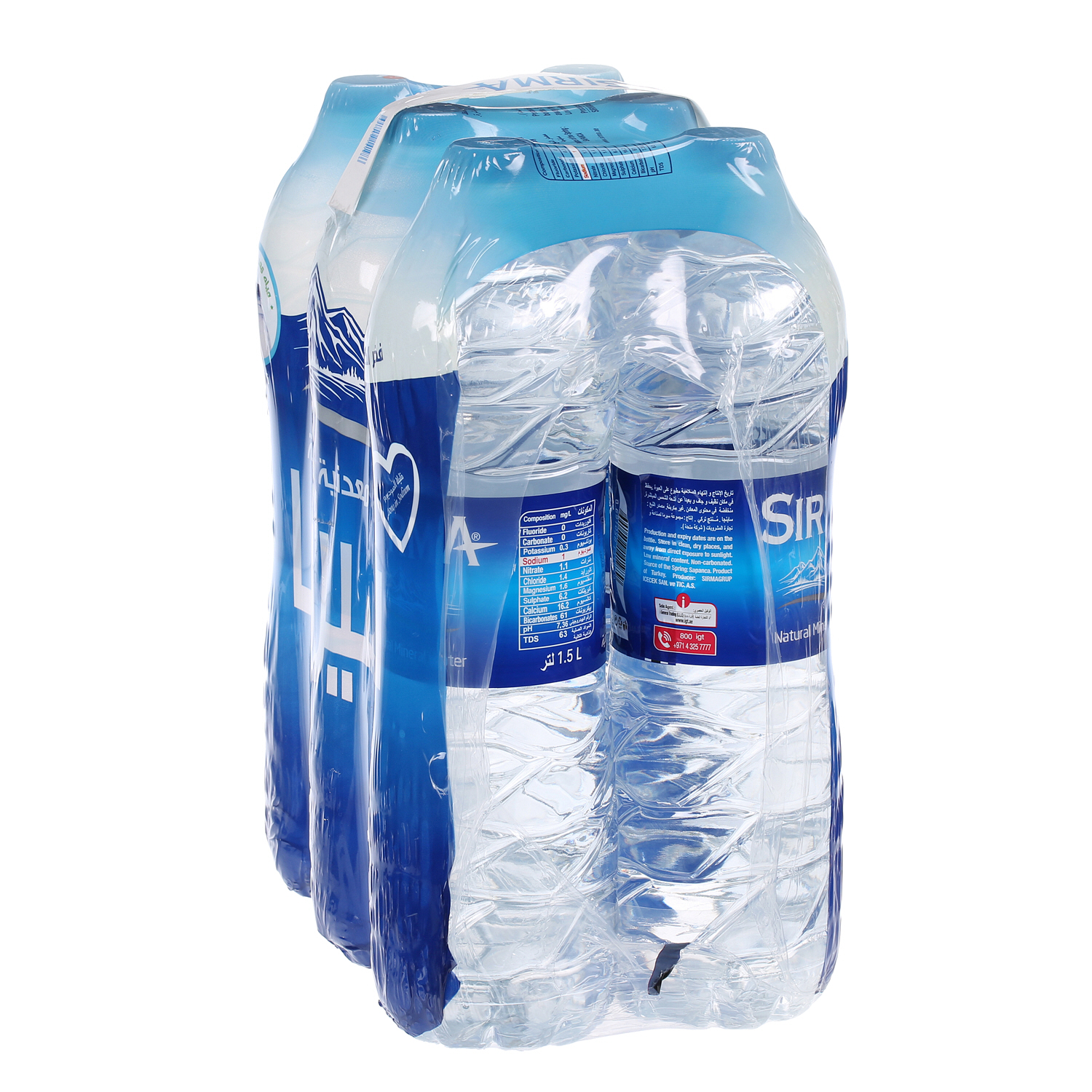 Sirma Natural Spring Water 1.5 L × 6 Pack