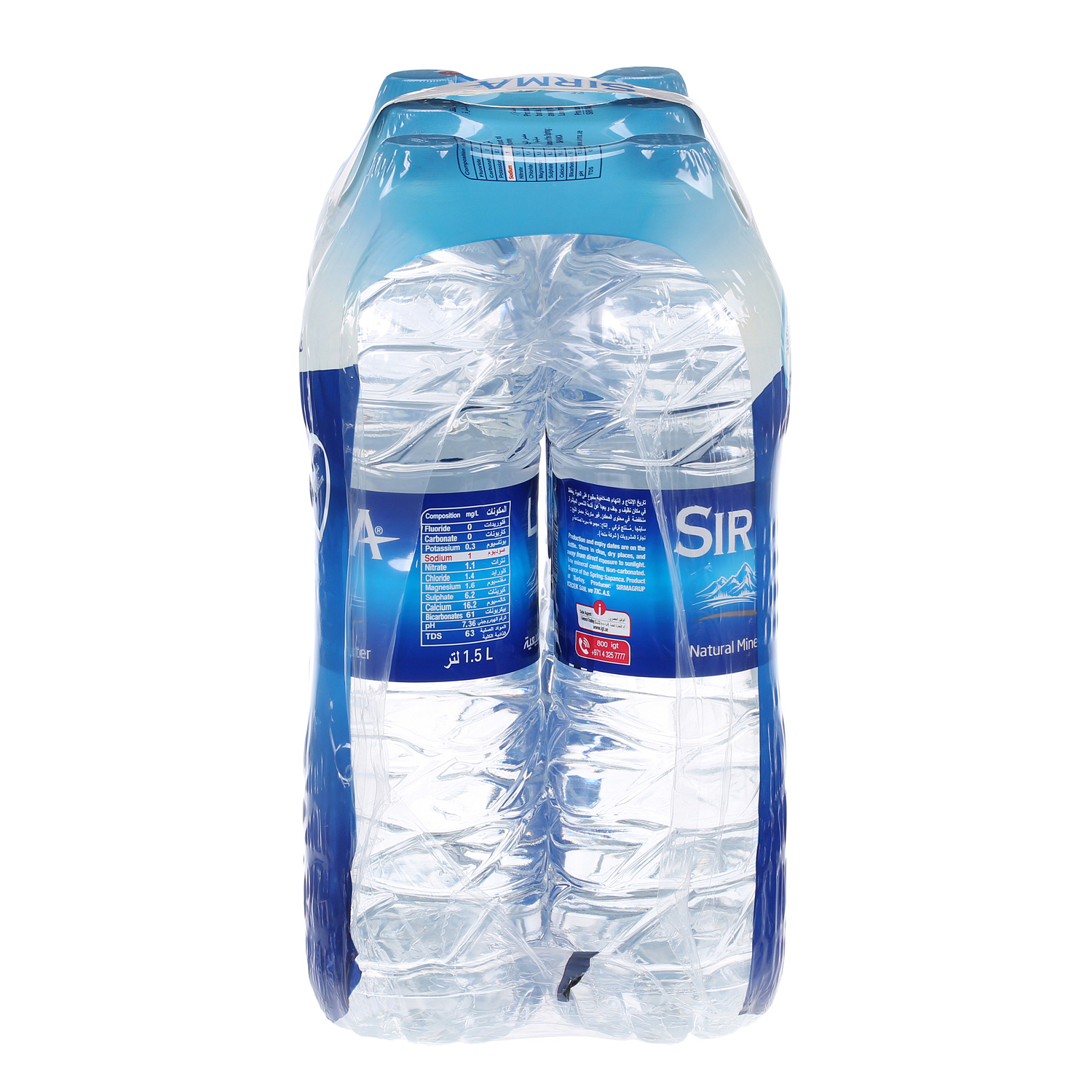 Sirma Natural Spring Water 1.5 L × 6 Pack