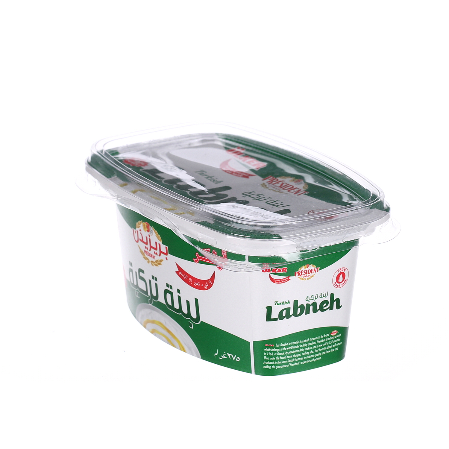 Ulker Turkish Labneh 275Gm