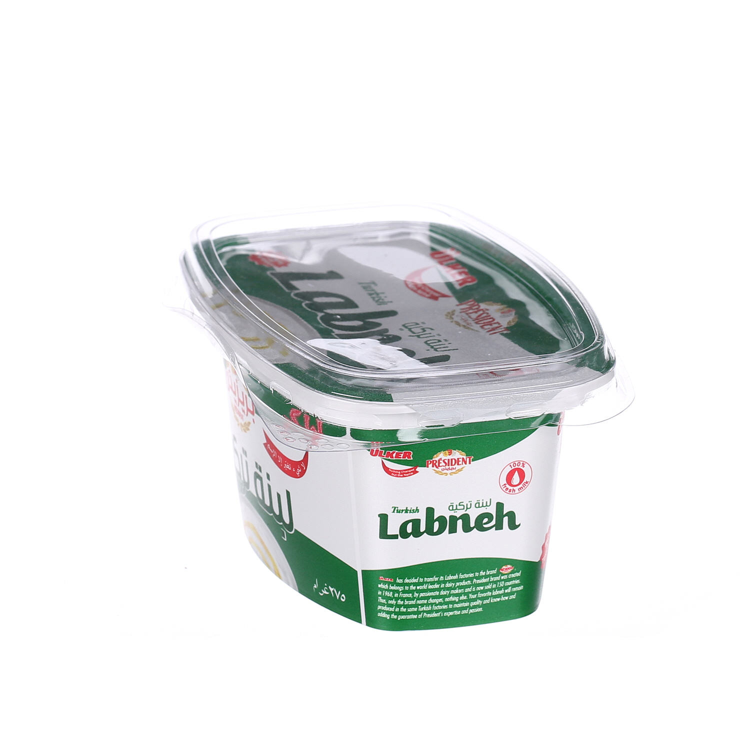 Ulker Turkish Labneh 275Gm