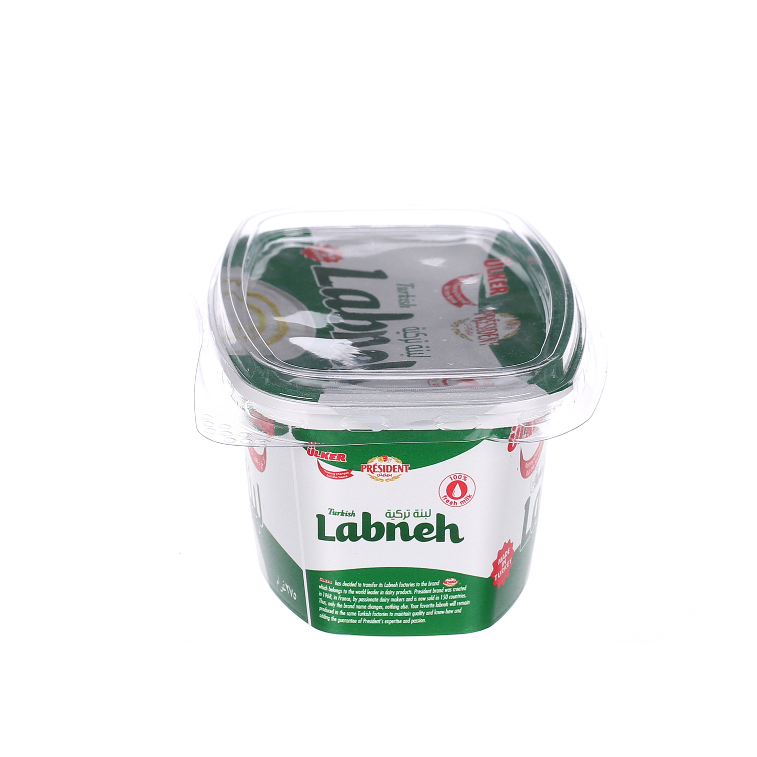 Ulker Turkish Labneh 275Gm