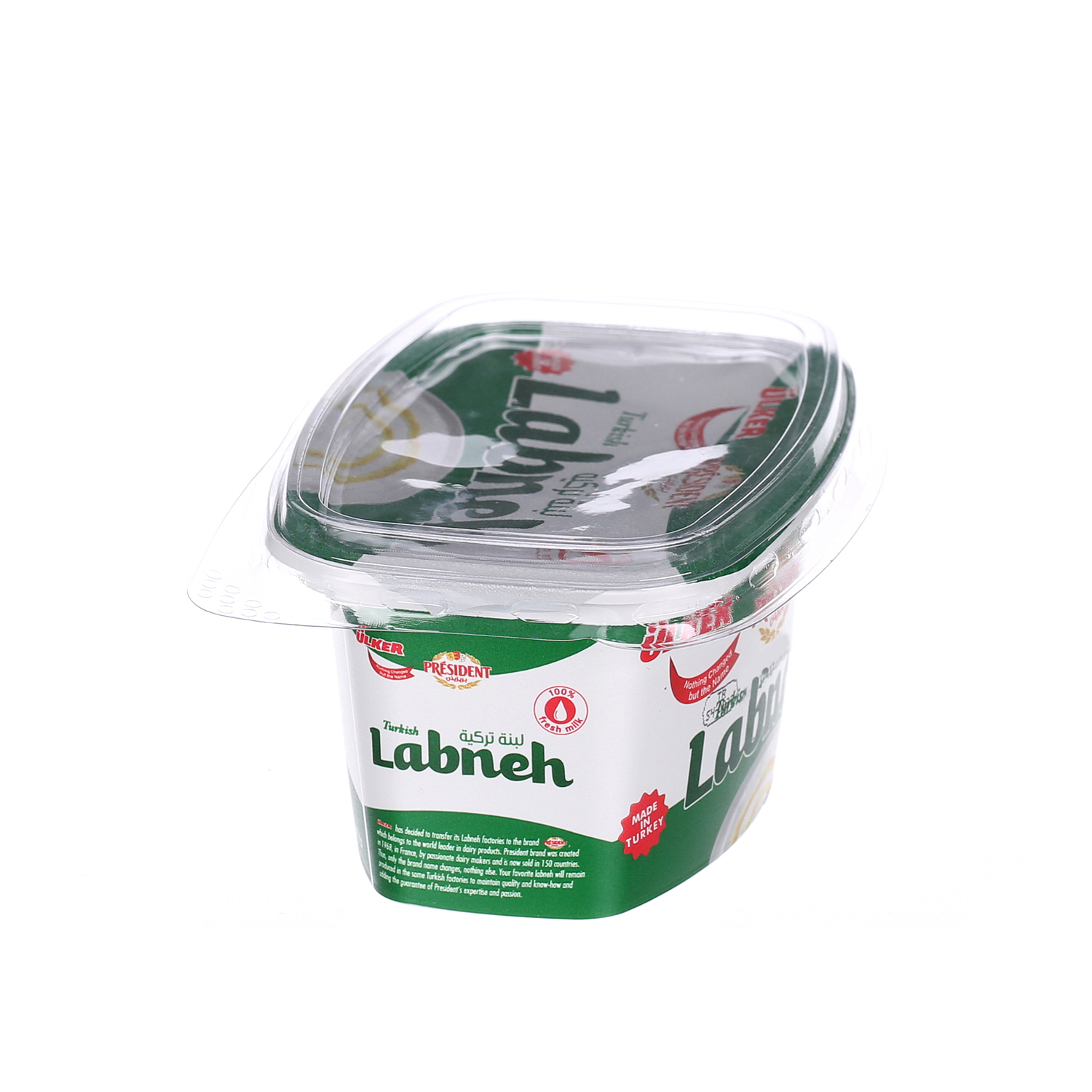 Ulker Turkish Labneh 275Gm