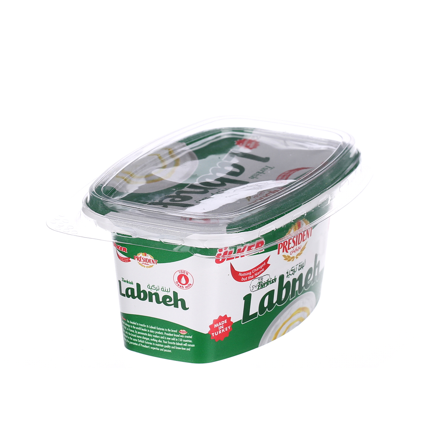 Ulker Turkish Labneh 275Gm