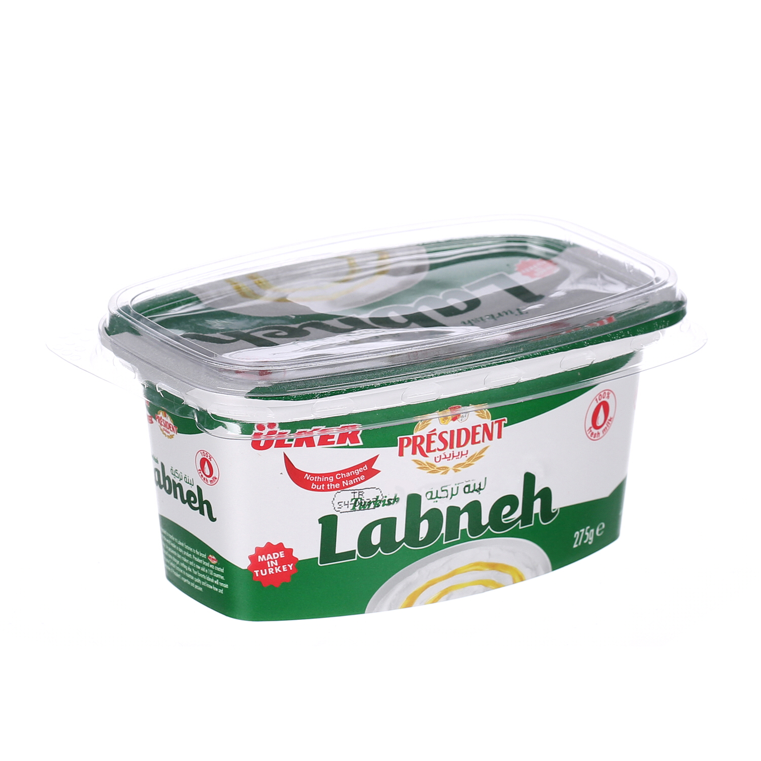 Ulker Turkish Labneh 275Gm