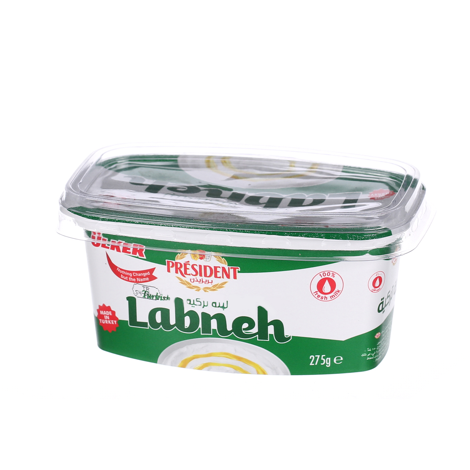 Ulker Turkish Labneh 275Gm