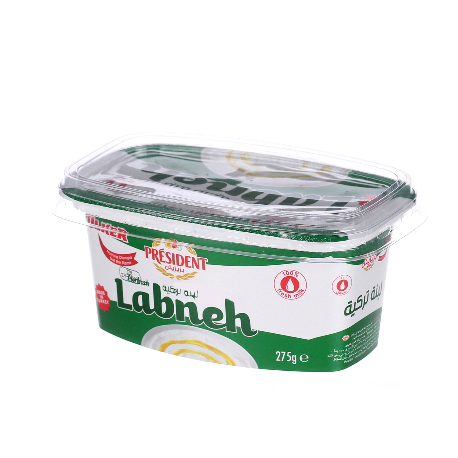 Ulker Turkish Labneh 275Gm