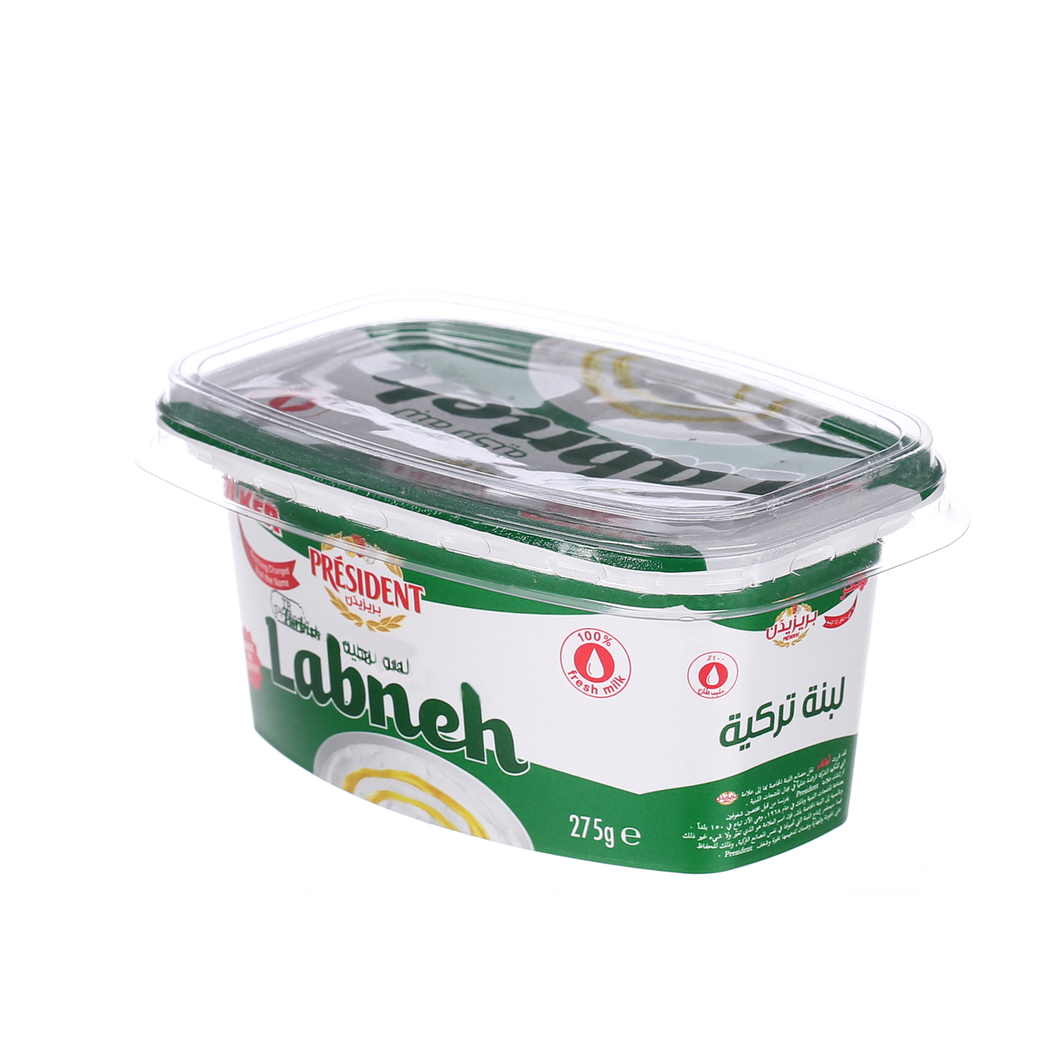 Ulker Turkish Labneh 275Gm