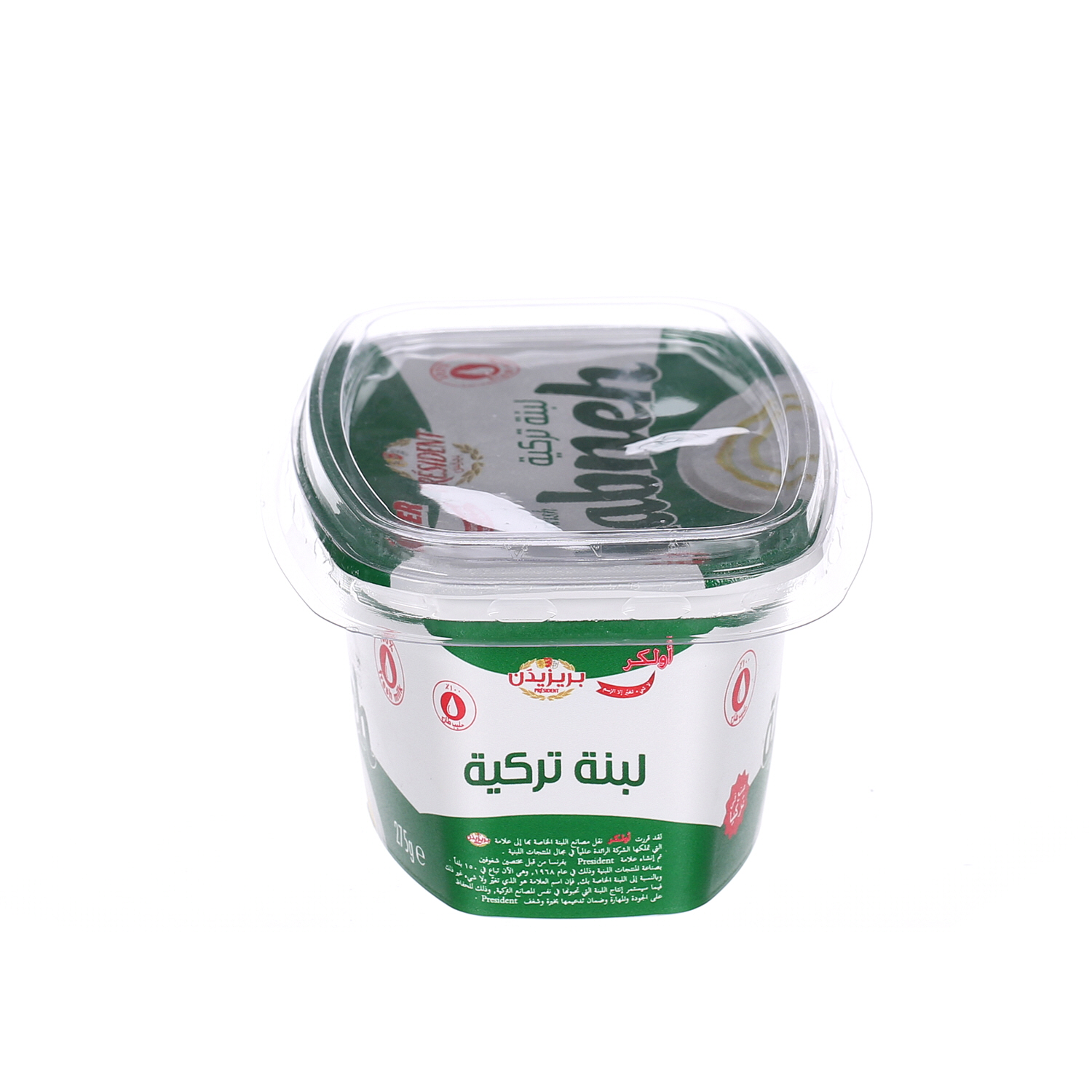 Ulker Turkish Labneh 275Gm