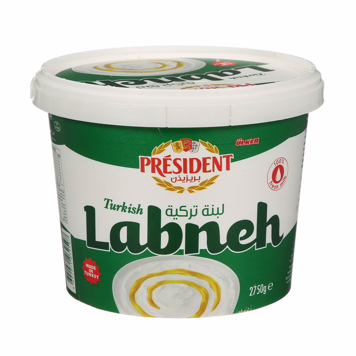 President Turkish Labneh 2.75 Kg | Sharjah Co-operative Society