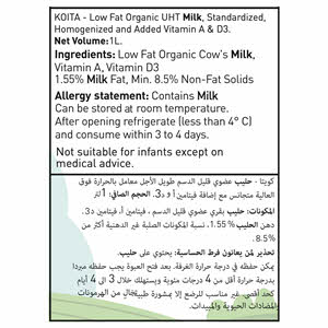 Koita Organic Milk Whole Cream 1 L