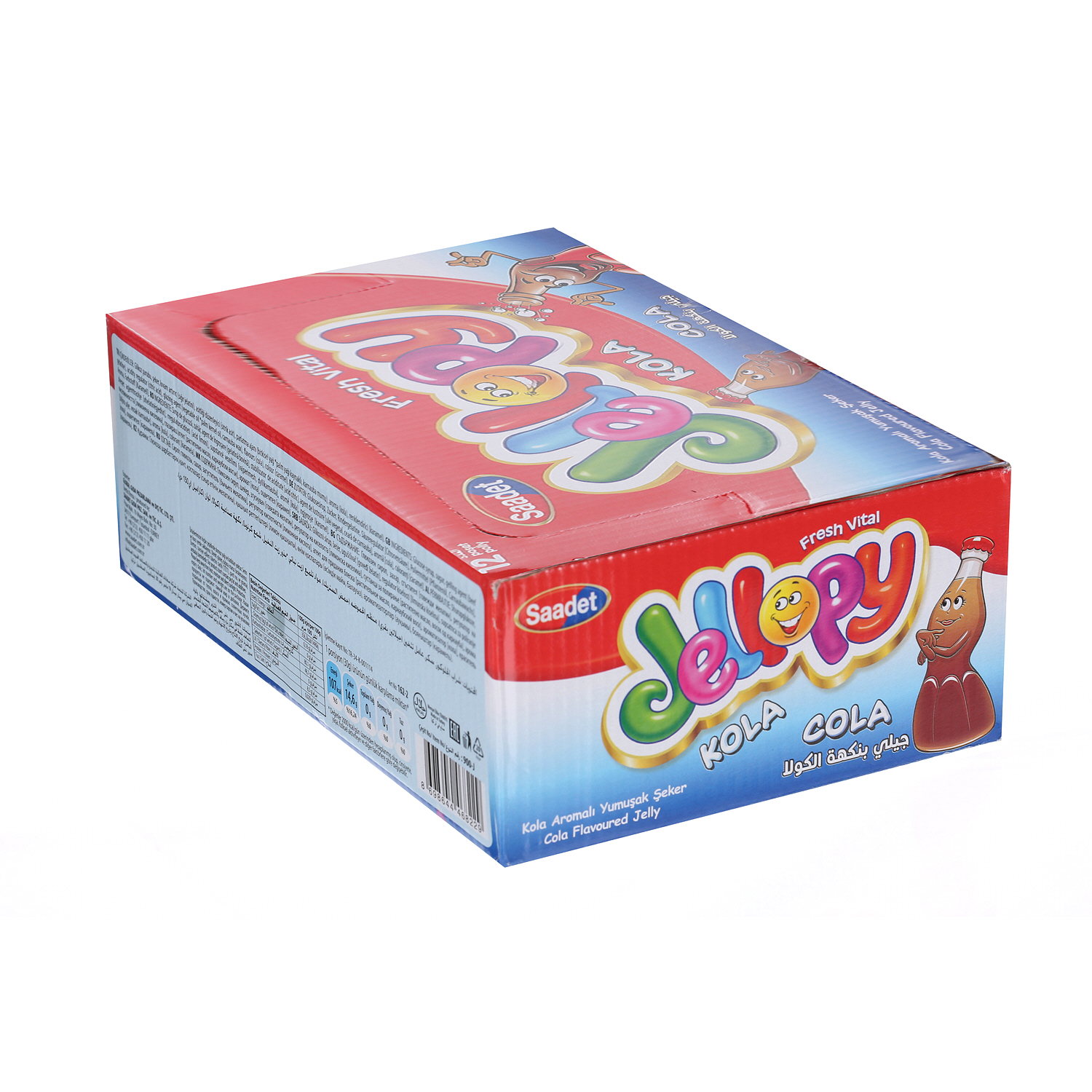 Yummy Gummy Cola Jelly 10gm × 12'S