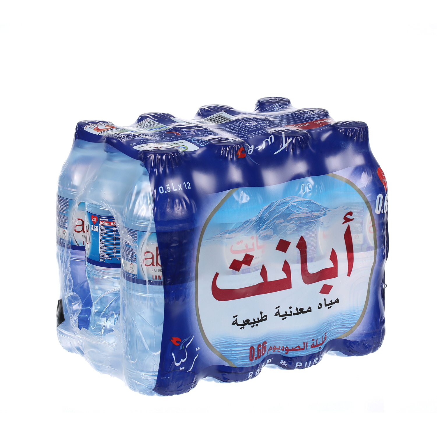 Abant Mineral Water 500 ml × 12 Pack