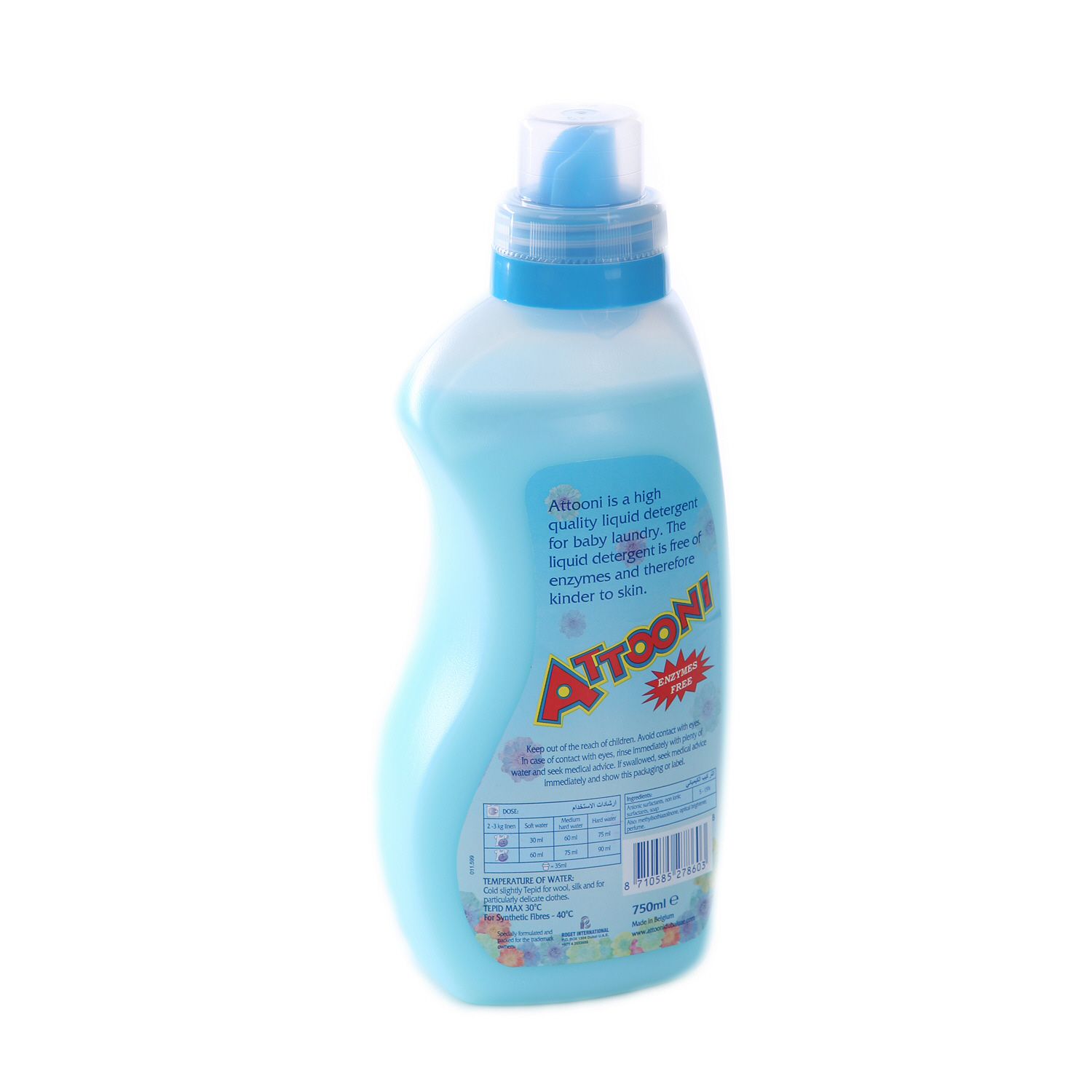 Attooni Washing Liquid Blue 750 ml