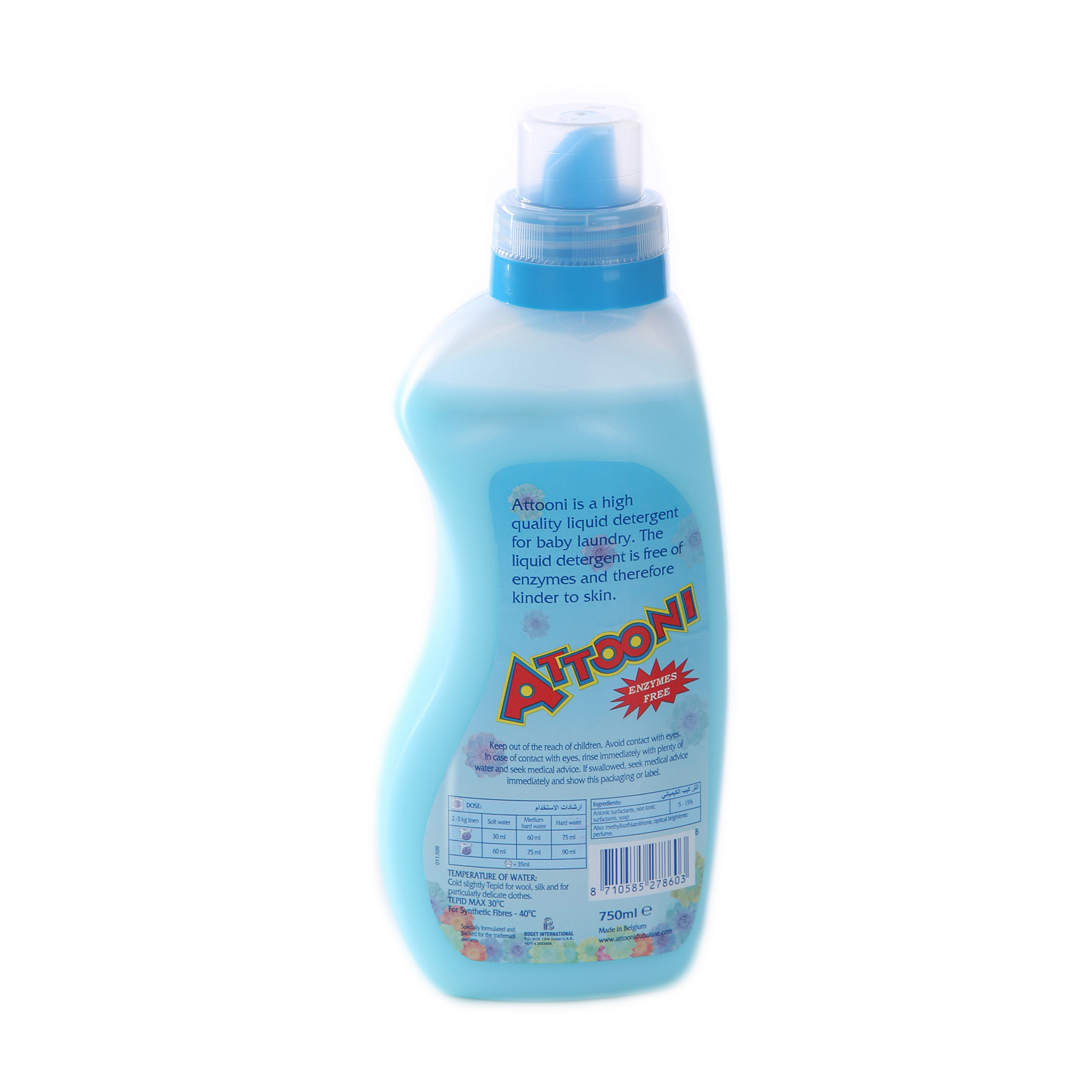 Attooni Washing Liquid Blue 750 ml