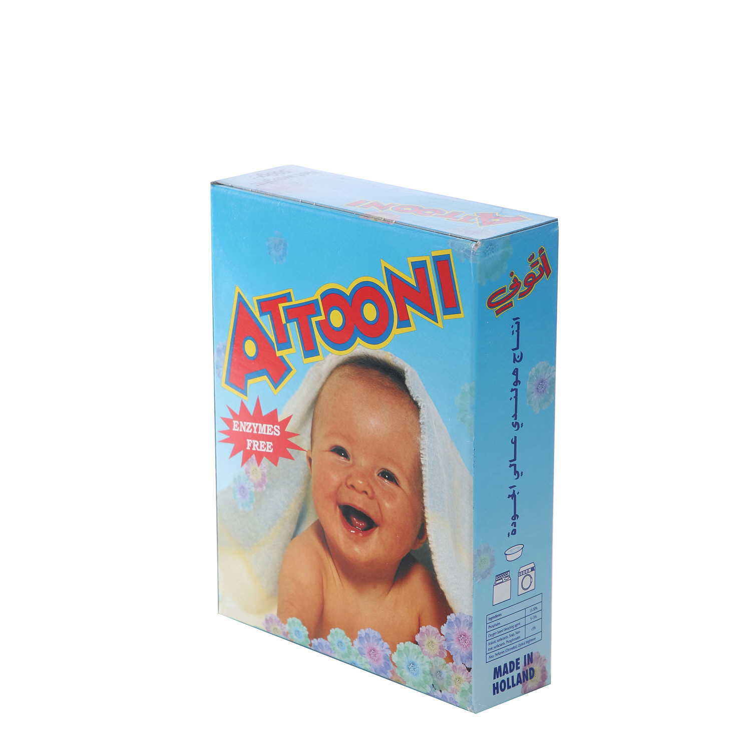 Attooni Detergent Powder 500 g