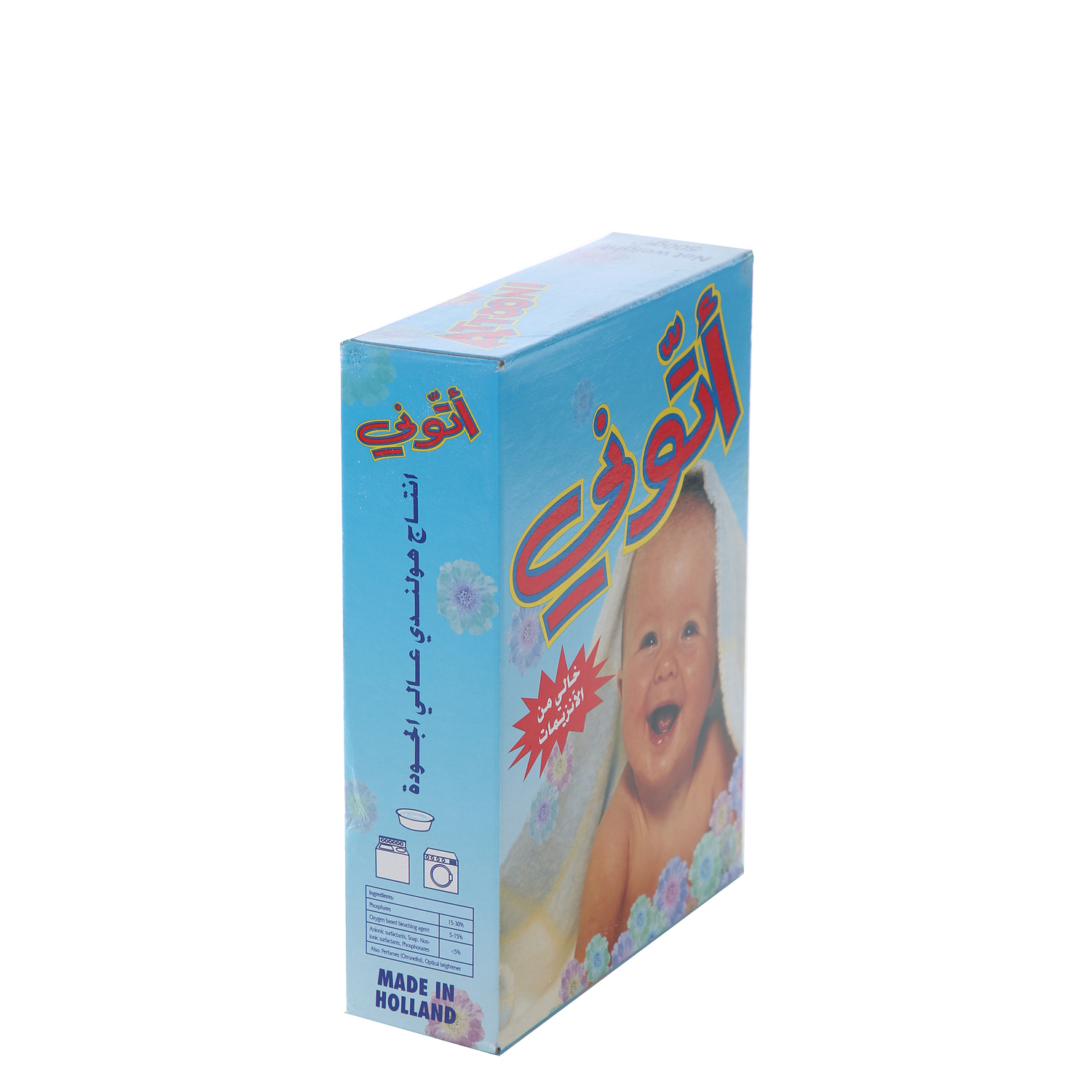 Attooni Detergent Powder 500 g
