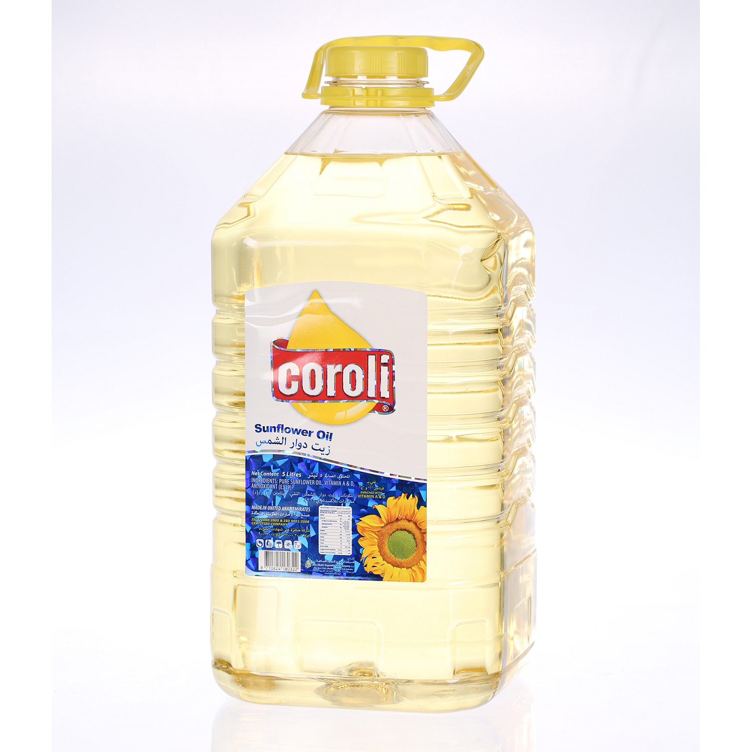 Coroli Sunflower Oil Plastic Bottle Can 5 L