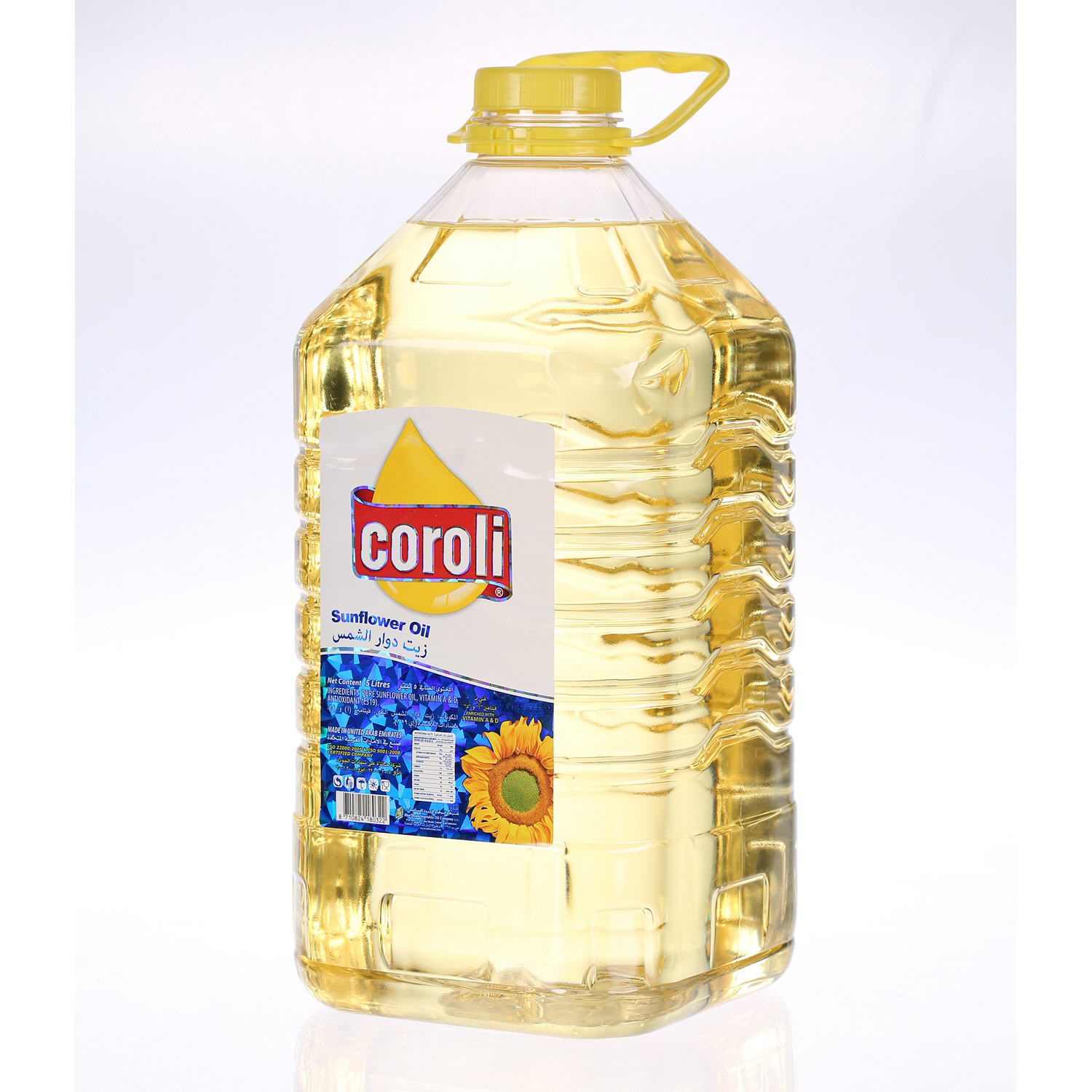 Coroli Sunflower Oil Plastic Bottle Can 5Ltr