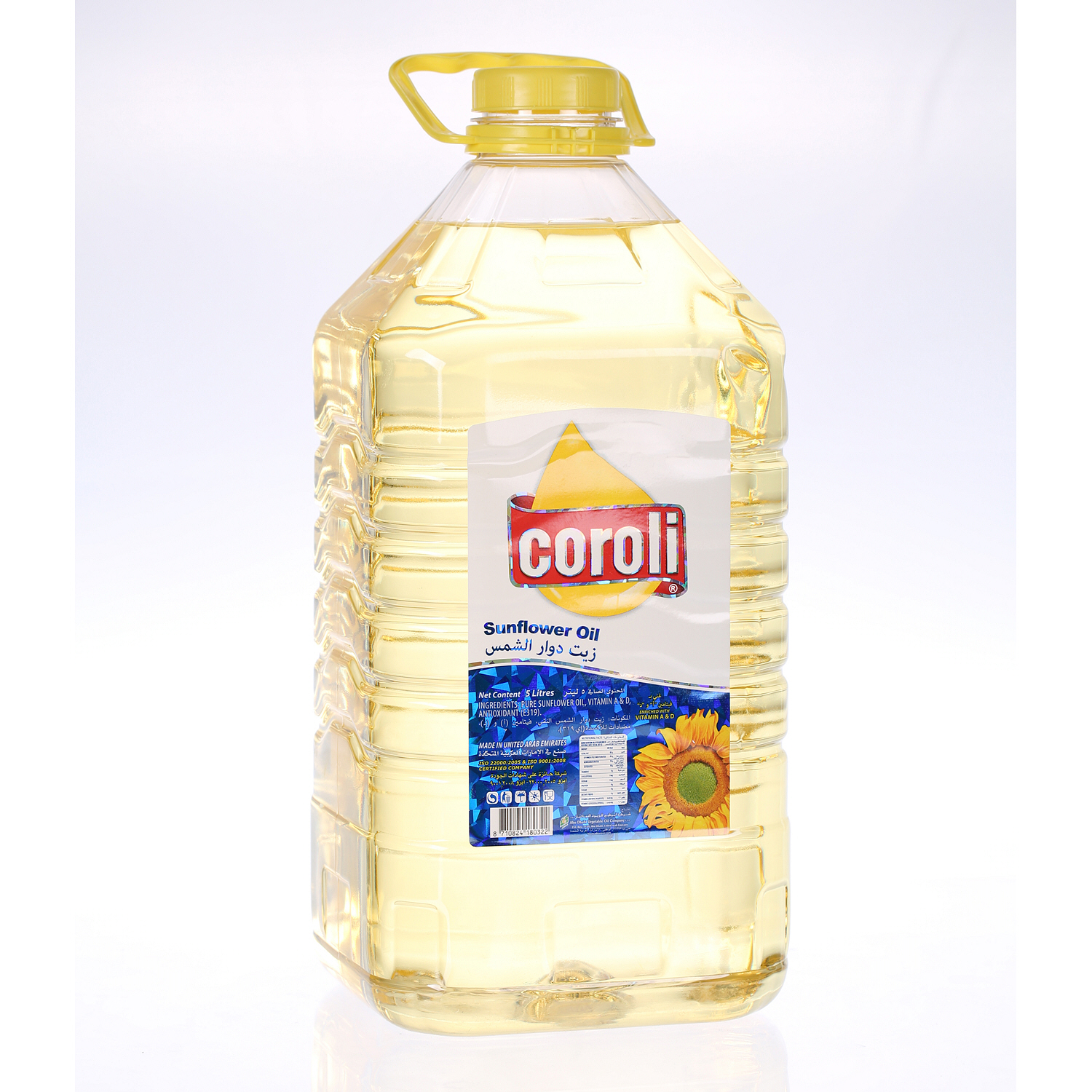 Coroli Sunflower Oil Plastic Bottle Can 5 L