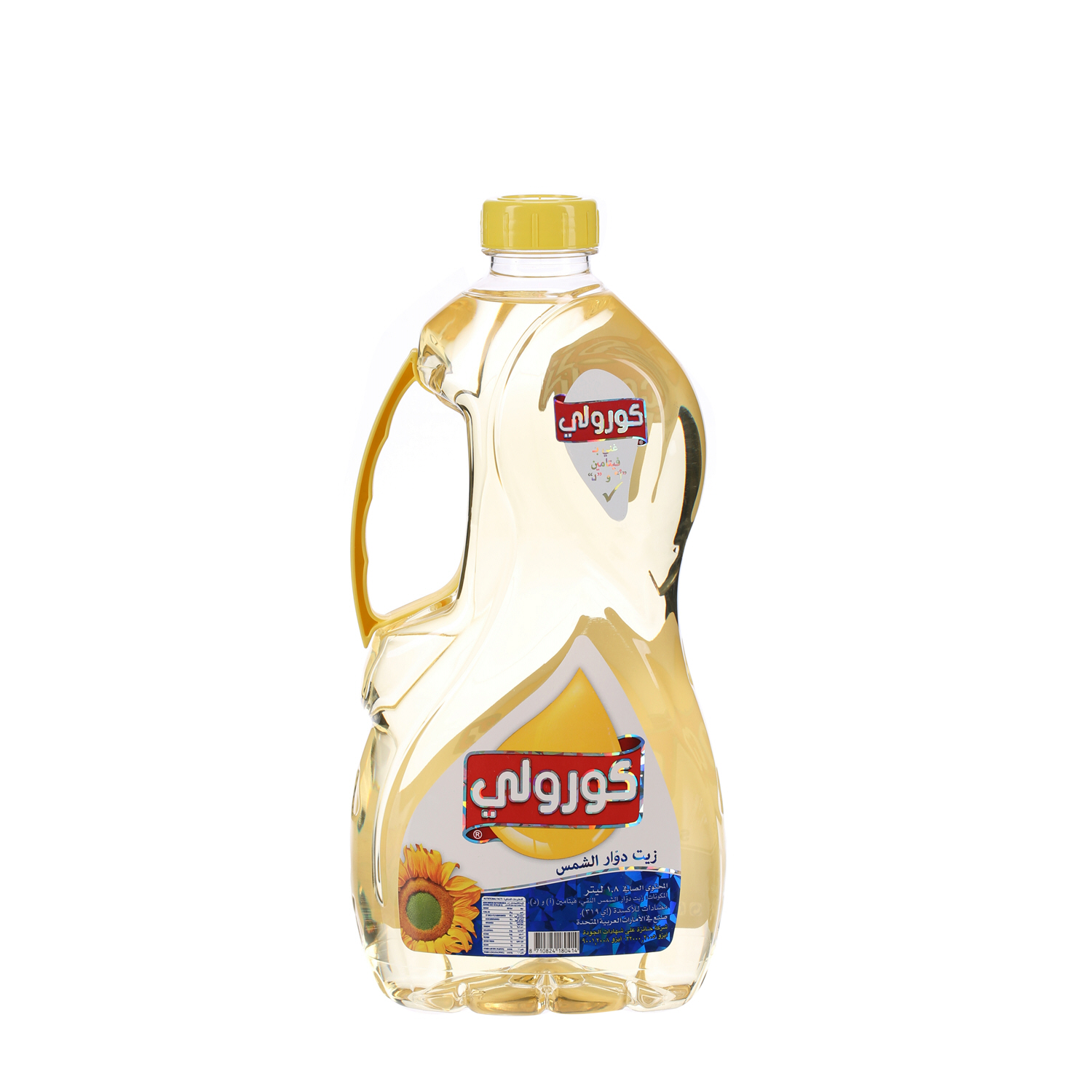 Coroli Sunflower Oil 1.8 L