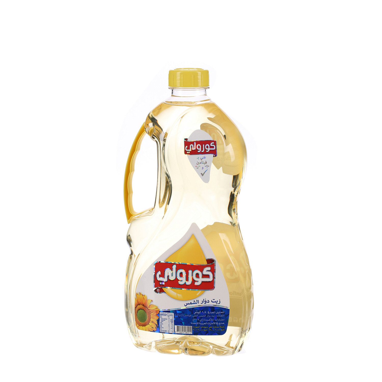 Coroli Sunflower Oil 1.8 L