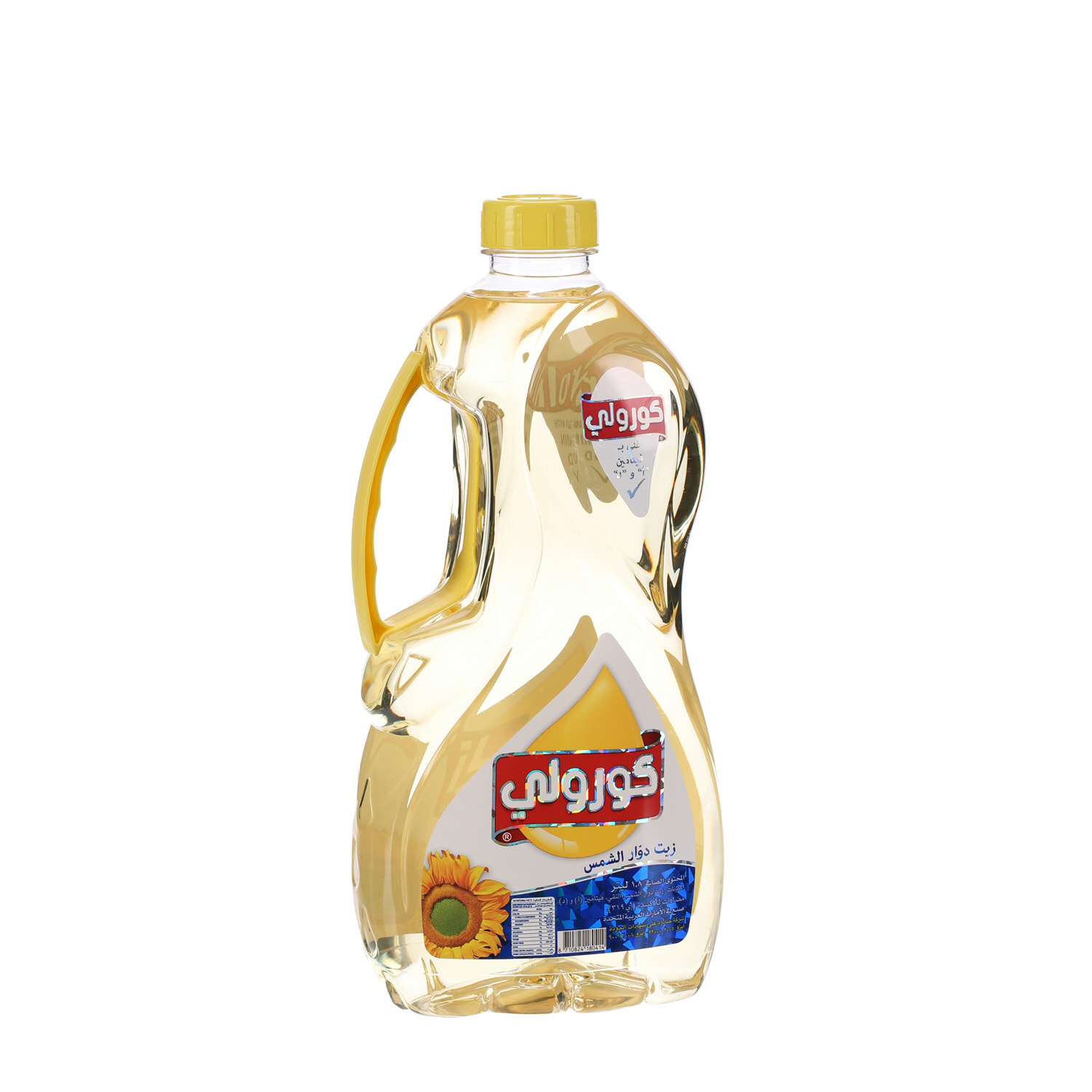 Coroli Sunflower Oil 1.8 L