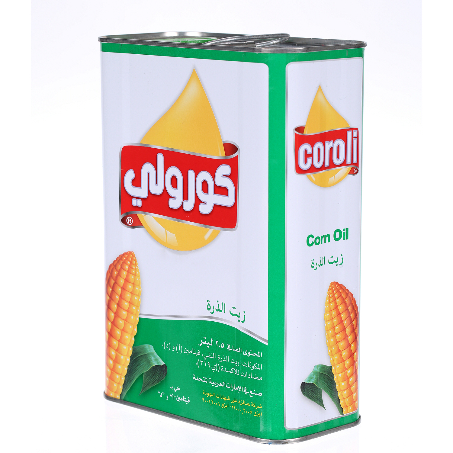 Coroli Corn Oil Tin 2.5 L