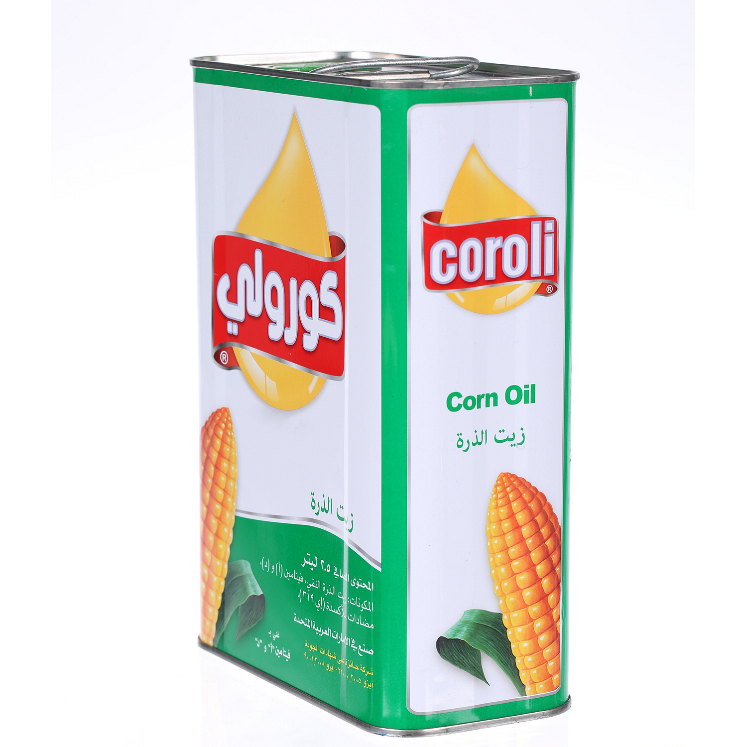 Coroli Corn Oil Tin 2.5Ltr