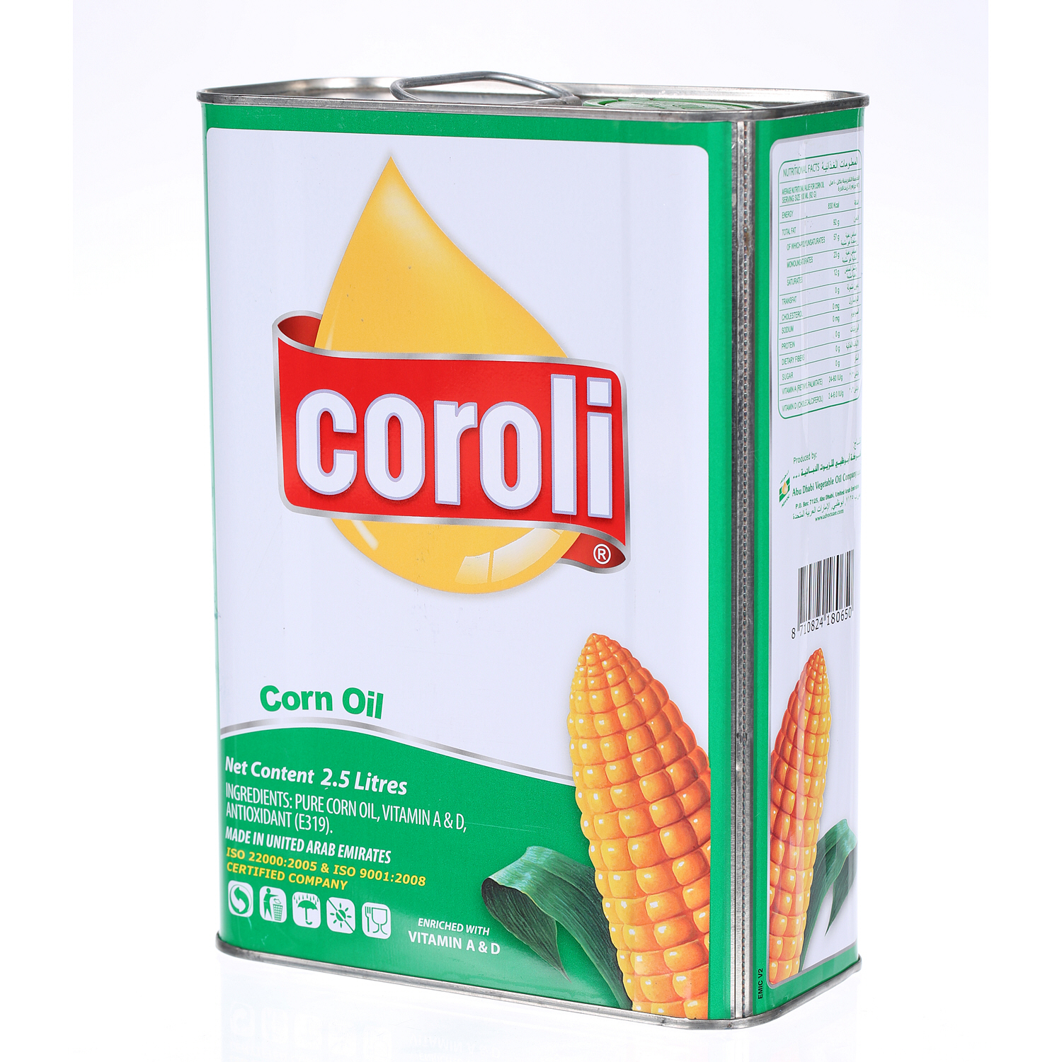 Coroli Corn Oil Tin 2.5 L