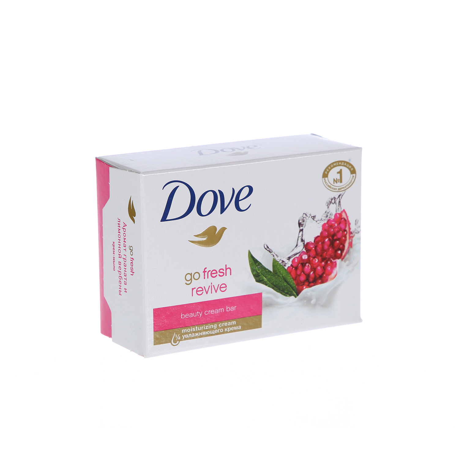 Dove Beauty Cream Bar Gentle Exfoliating 135gm