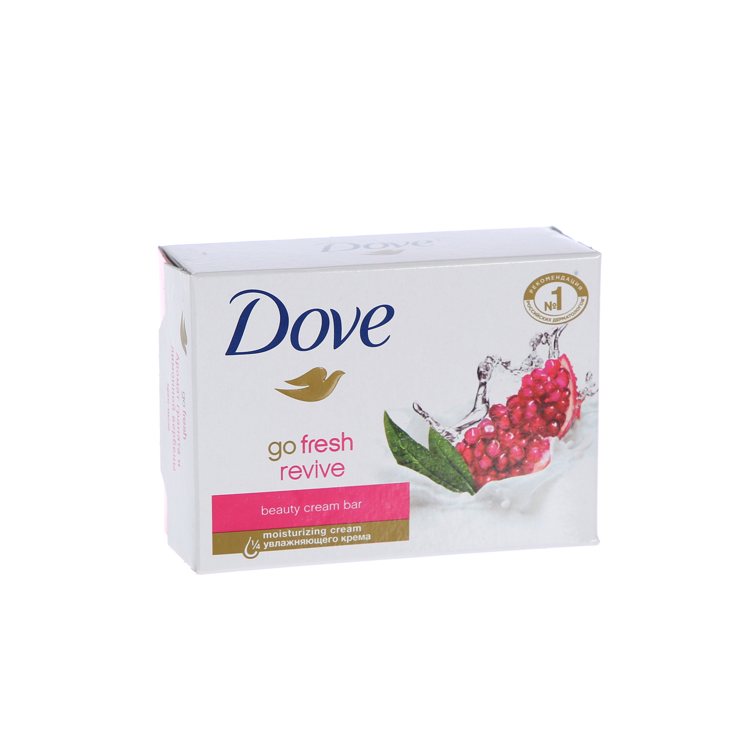 Dove Beauty Cream Bar Gentle Exfoliating 135gm