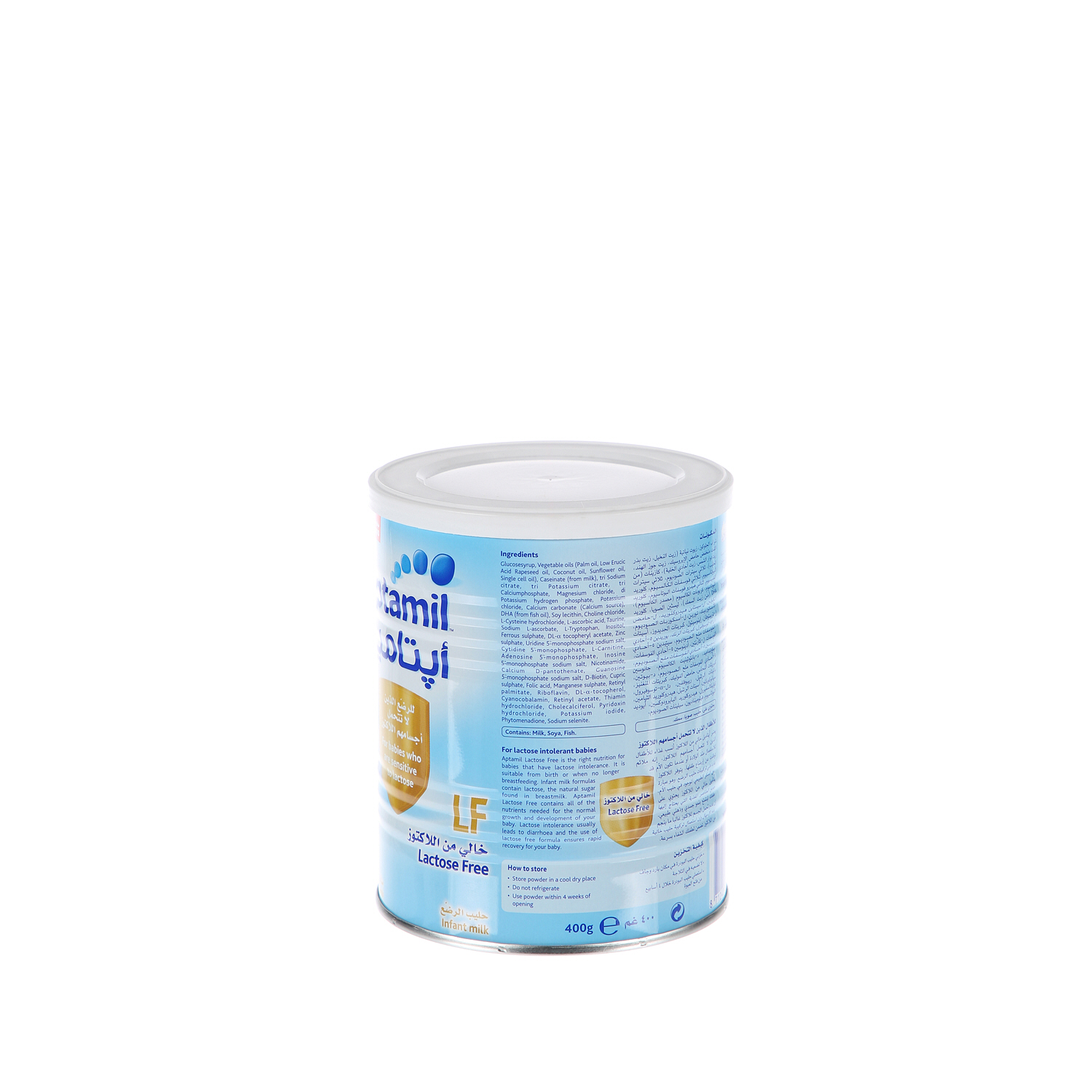 Milupa Aptamil Lactose Free 400 g