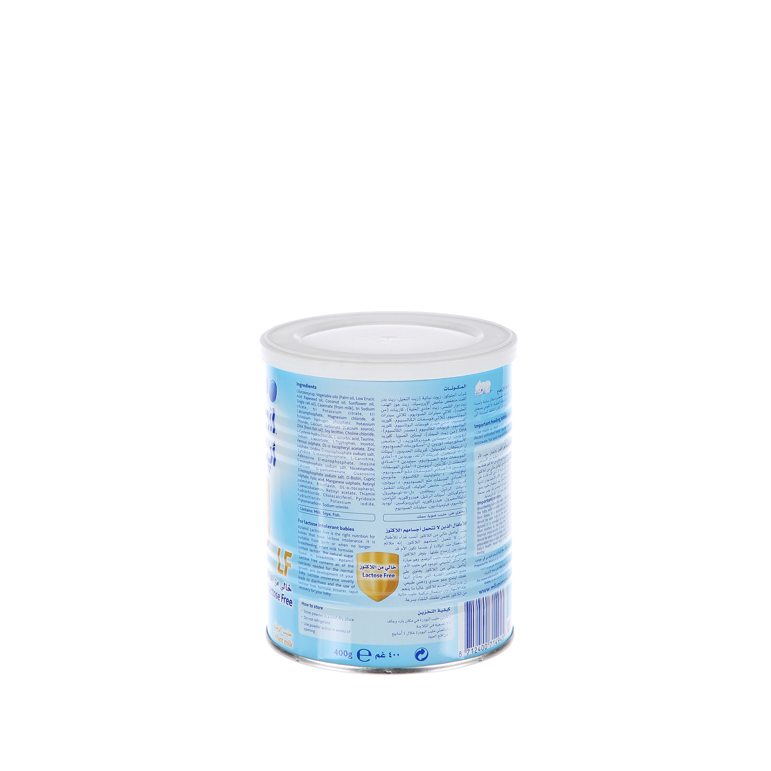 Milupa Aptamil Lactose Free 400 g