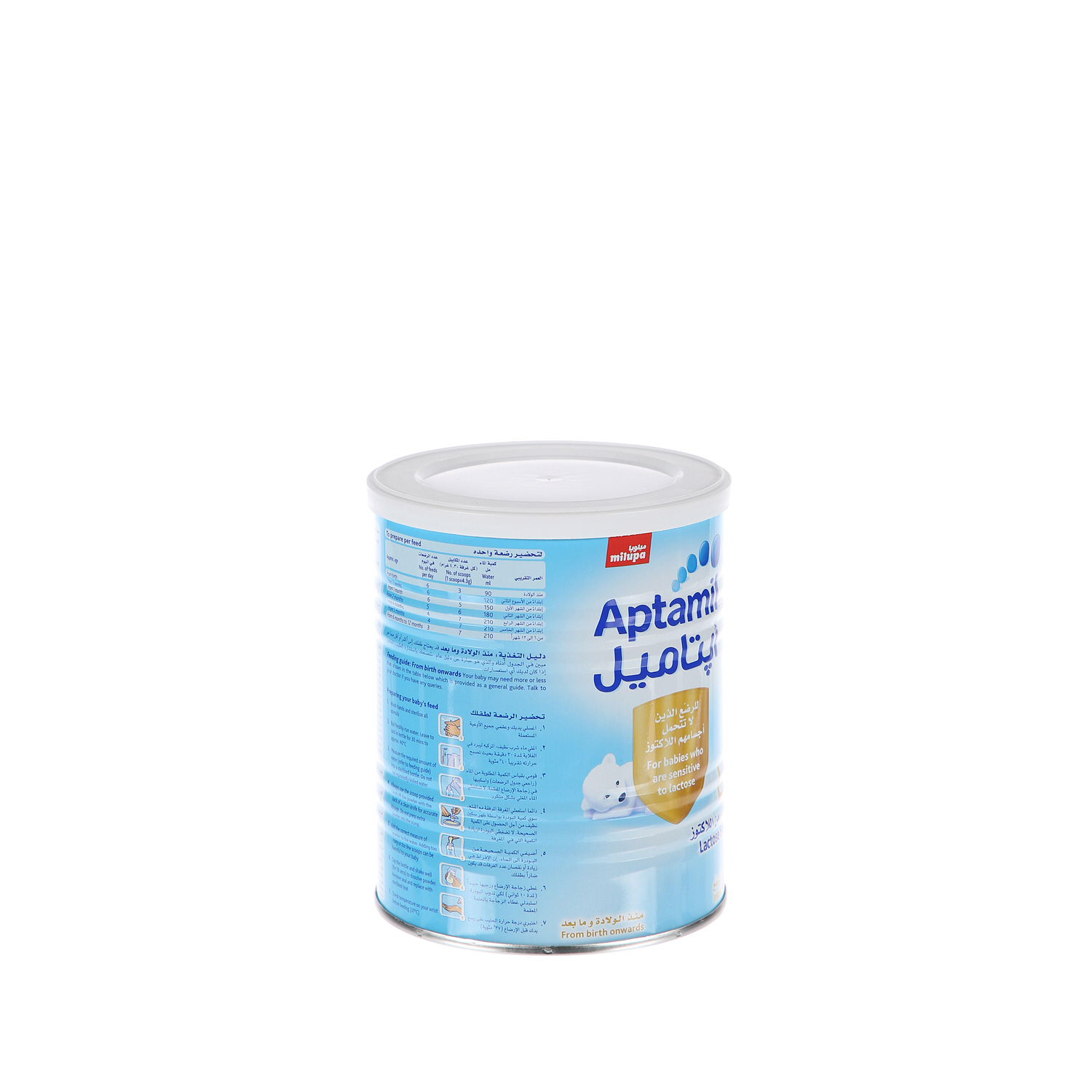 Milupa Aptamil Lactose Free 400 g
