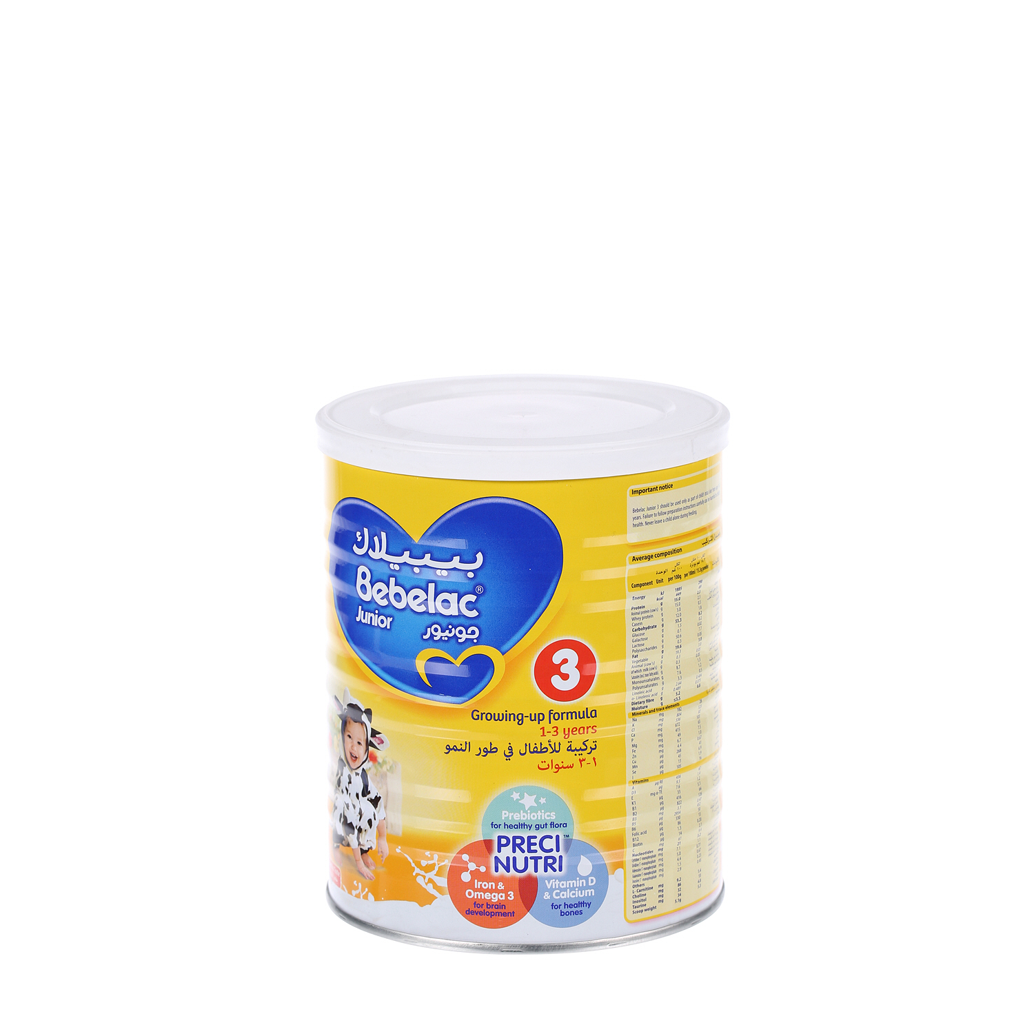 Bebelac Junior No.3 Milk Powder Growing up Formula 400gm