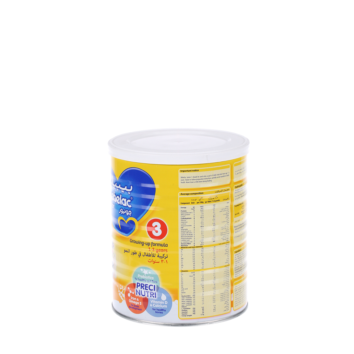 Bebelac Junior No.3 Milk Powder Growing up Formula 400gm