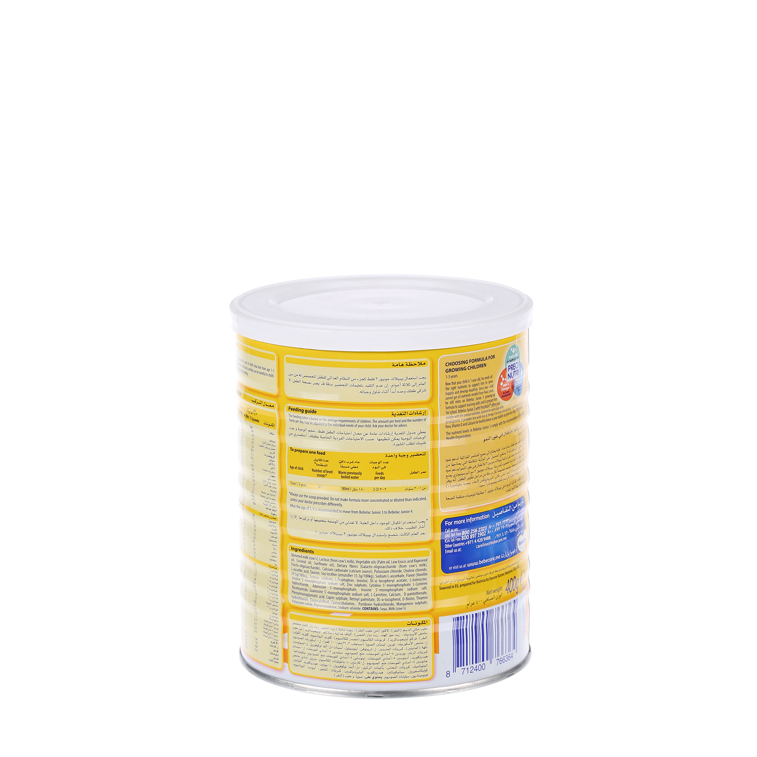 Bebelac Junior No.3 Milk Powder Growing up Formula 400gm