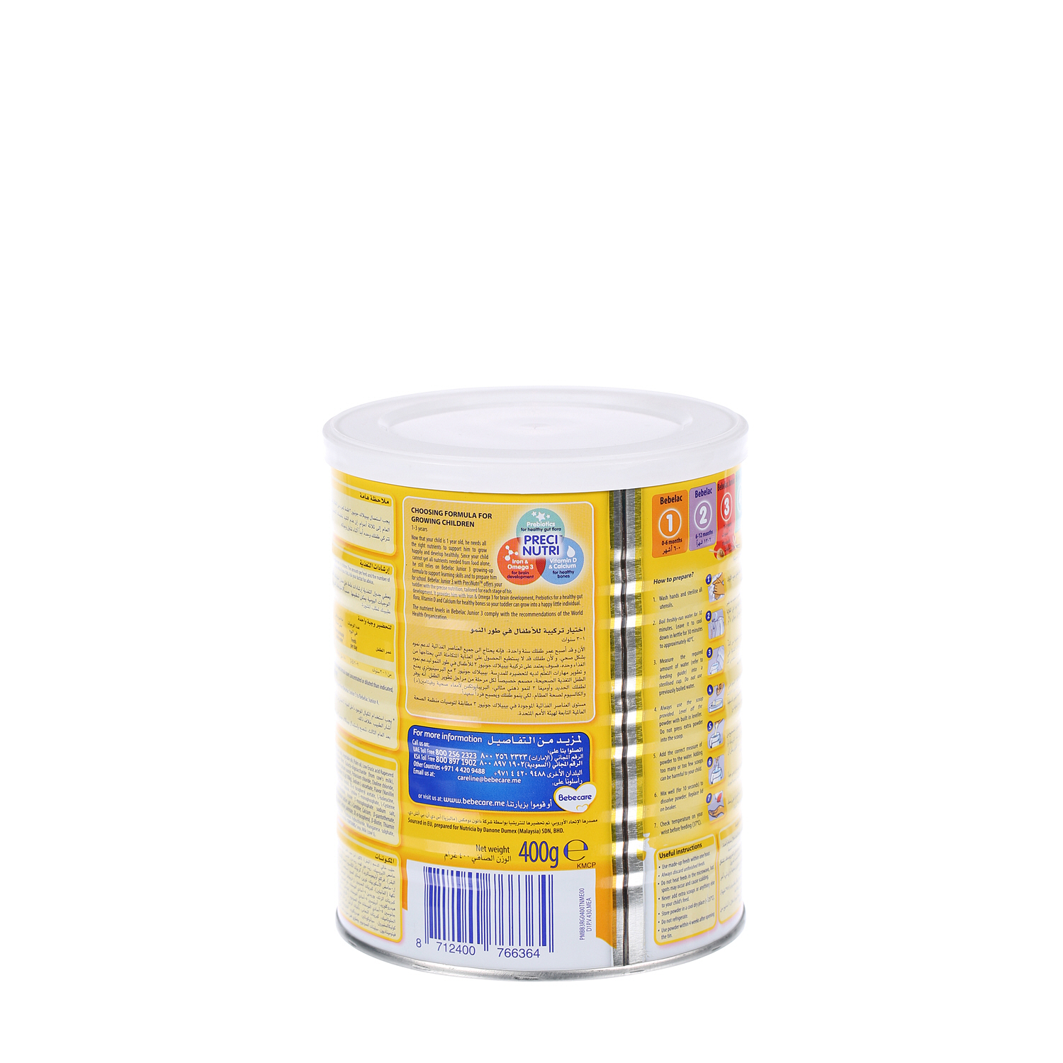 Bebelac Junior No.3 Milk Powder Growing up Formula 400gm