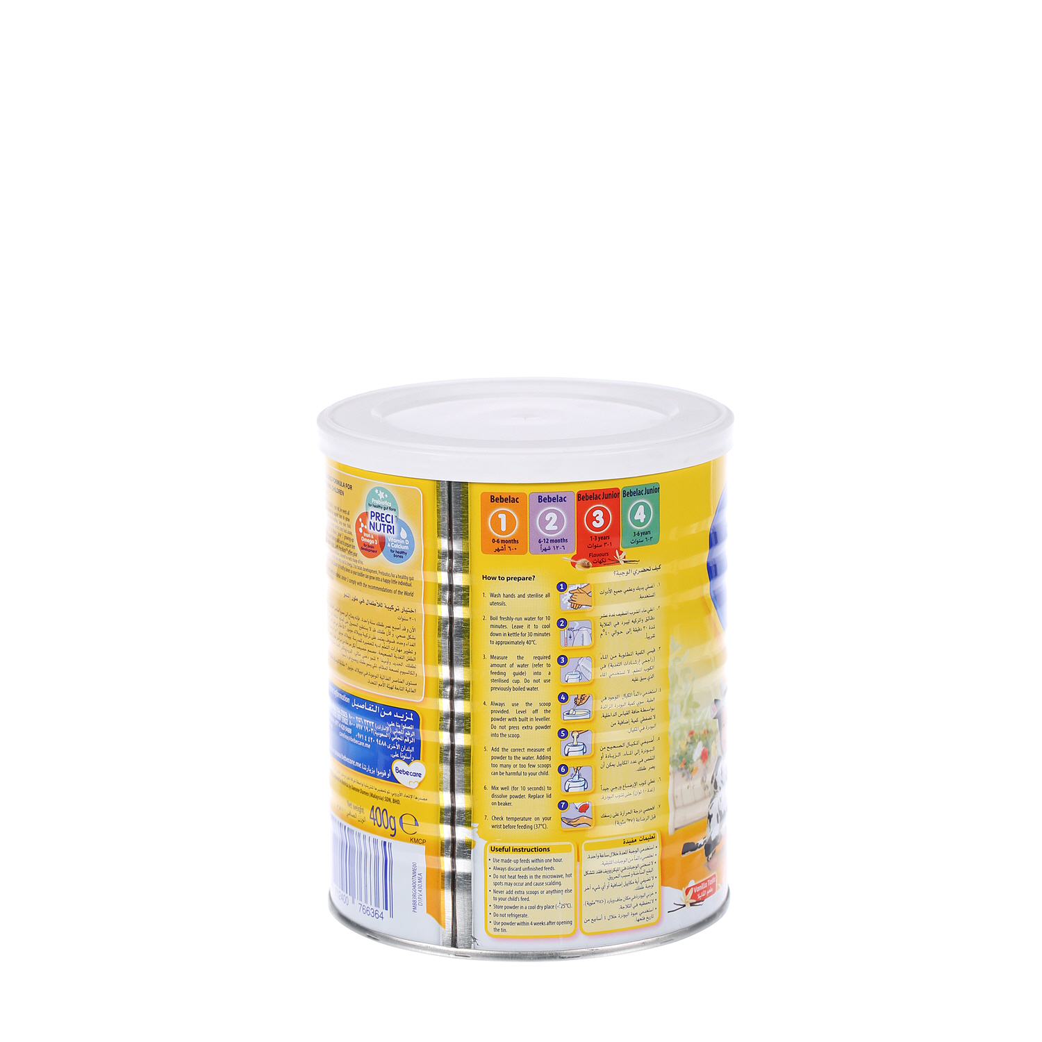 Bebelac Junior No.3 Milk Powder Growing up Formula 400gm