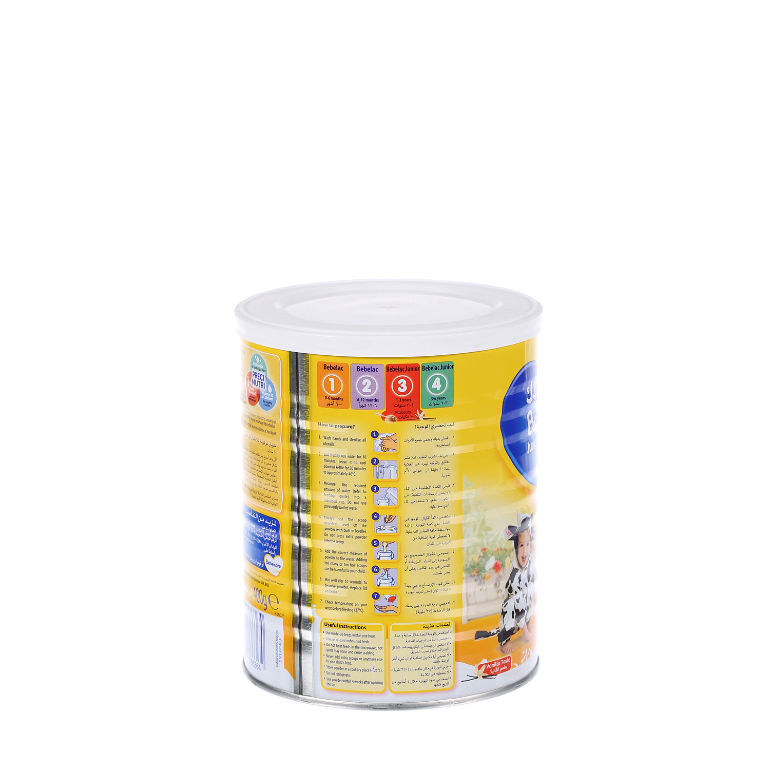 Bebelac Junior No.3 Milk Powder Growing up Formula 400gm