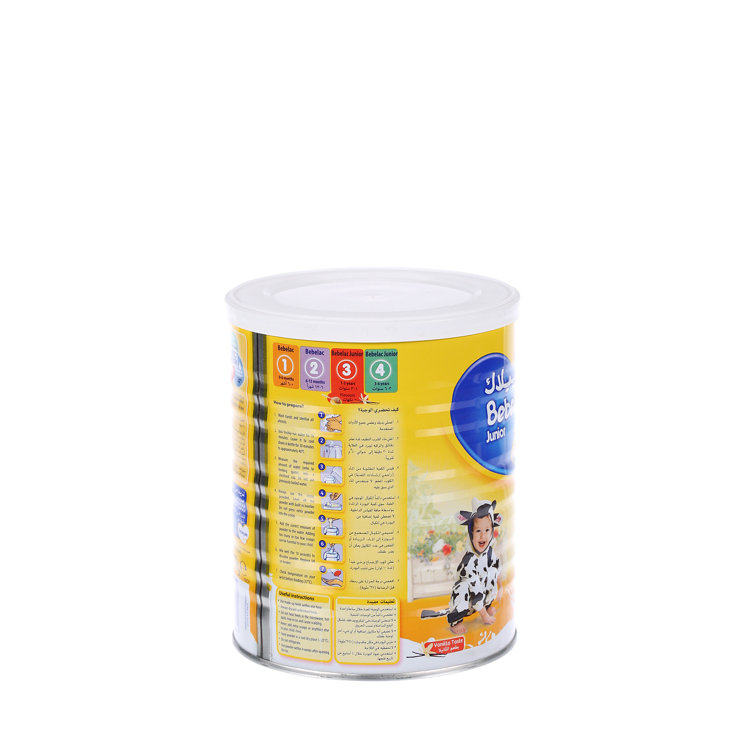 Bebelac Junior No.3 Milk Powder Growing up Formula 400gm