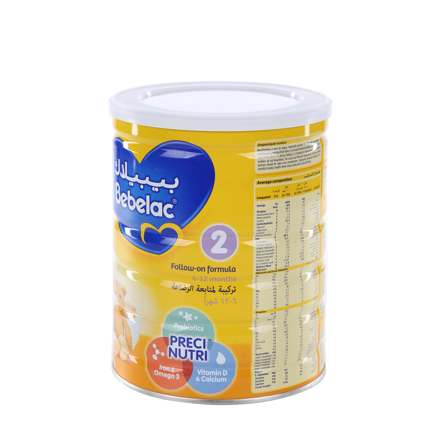 Bebelac Junior No.2 Milk Powder Follow on Formula 900gm