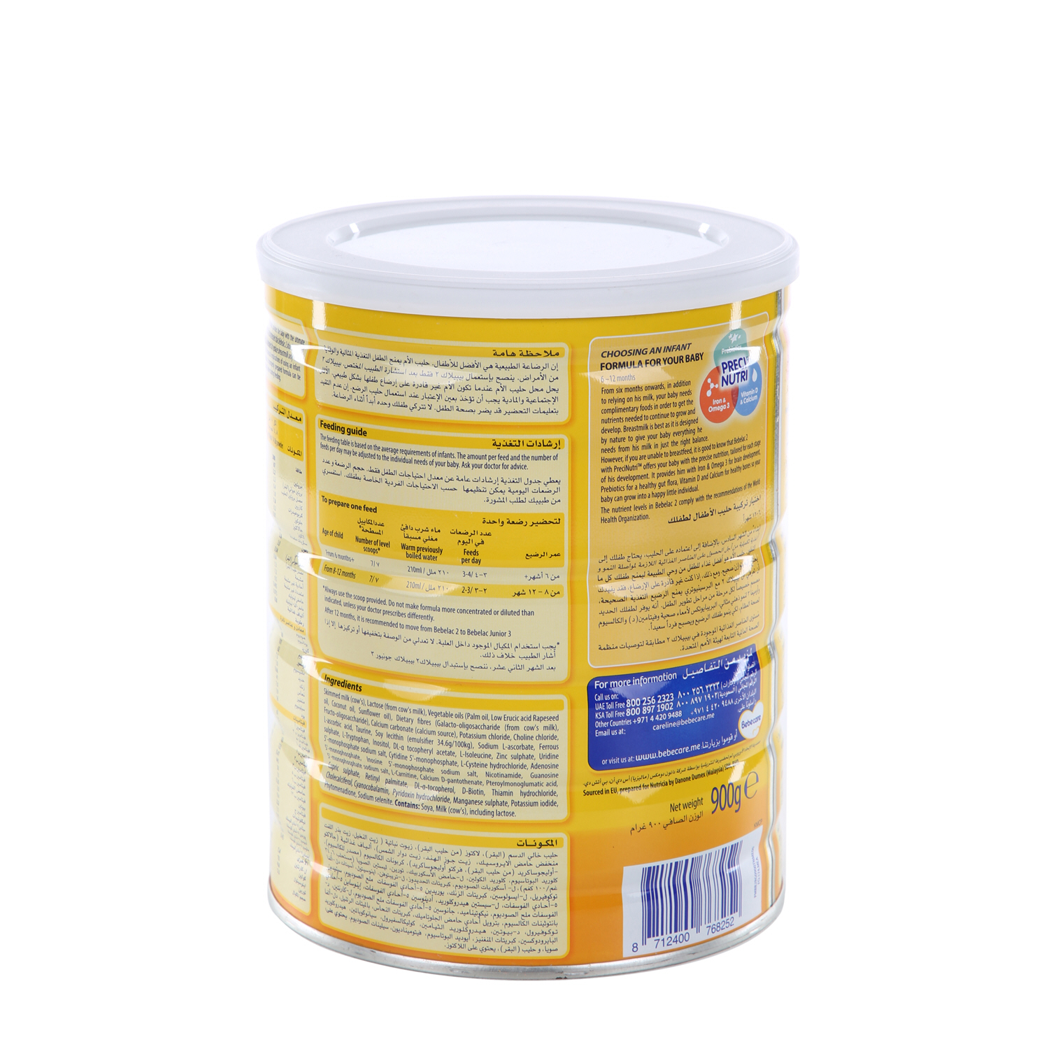 Bebelac Junior No.2 Milk Powder Follow on Formula 900gm