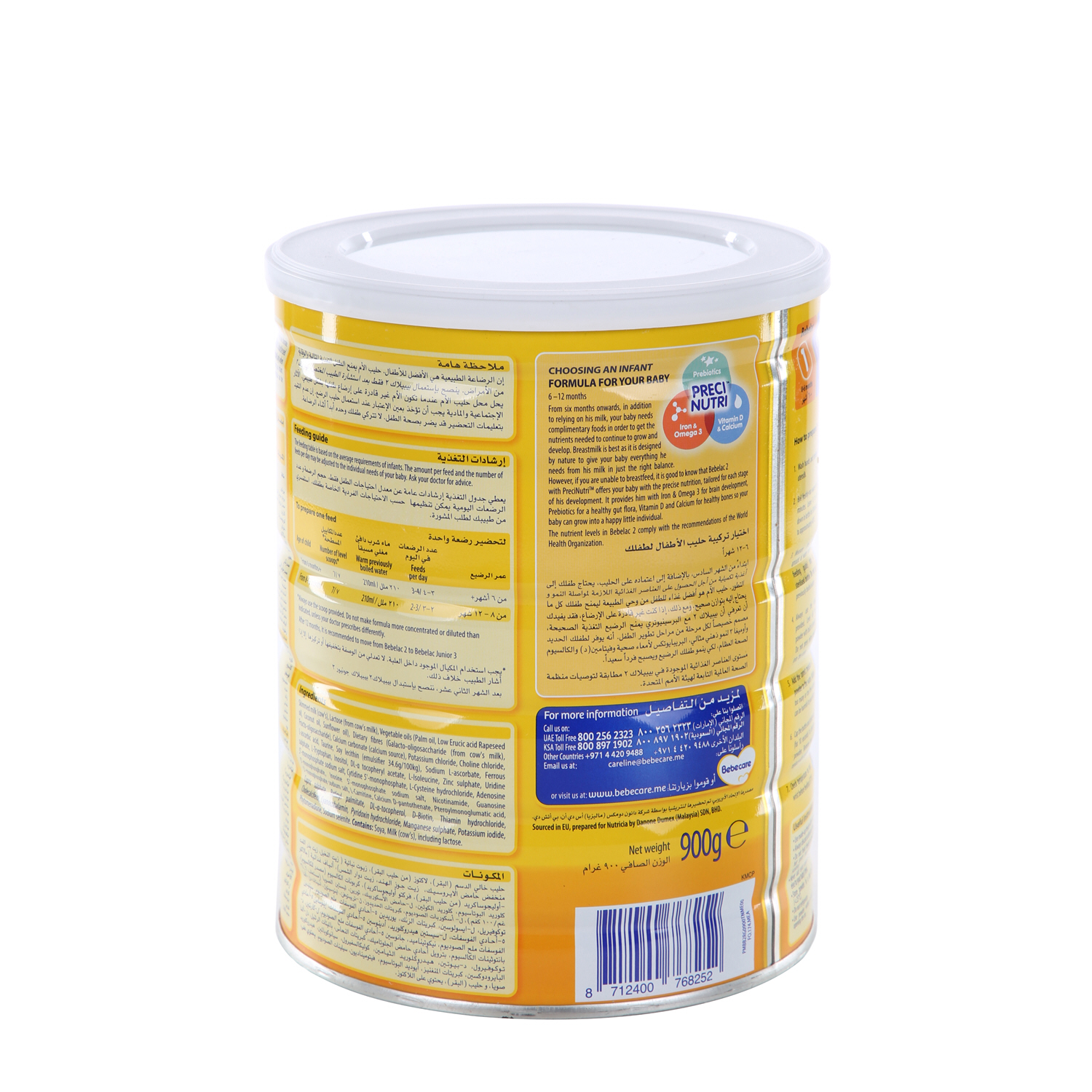 Bebelac Junior No.2 Milk Powder Follow on Formula 900gm