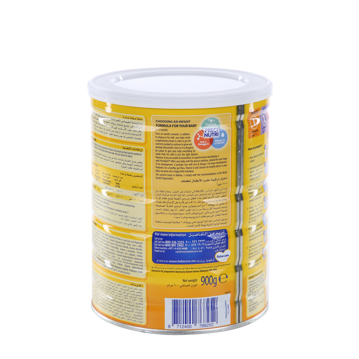 Bebelac Junior No.2 Milk Powder Follow on Formula 900gm