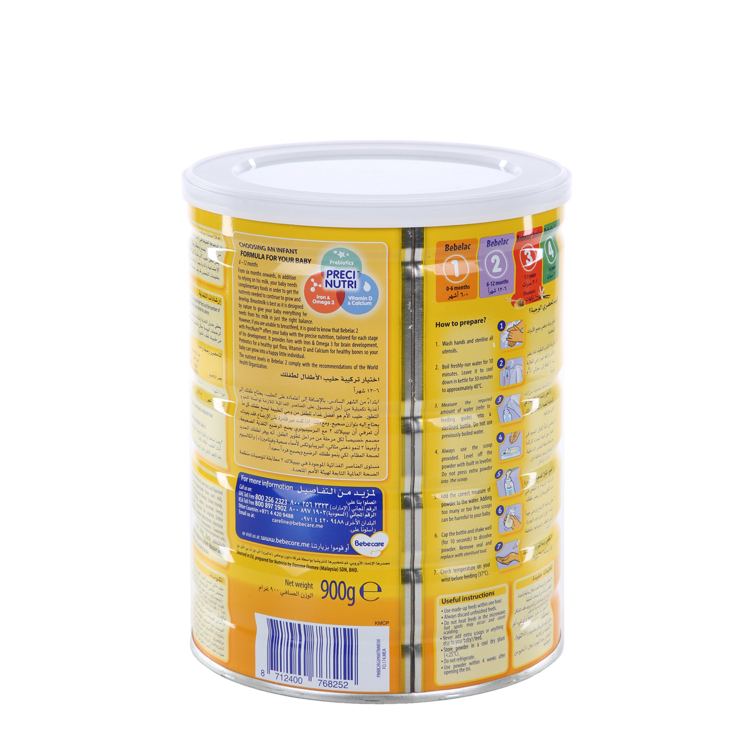 Bebelac Junior No.2 Milk Powder Follow on Formula 900gm