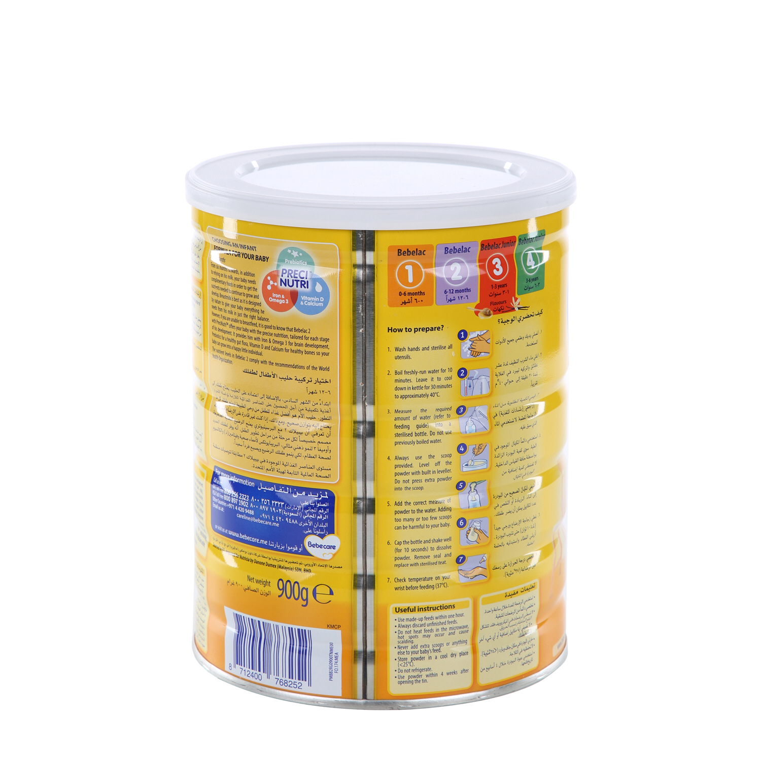 Bebelac Junior No.2 Milk Powder Follow on Formula 900gm