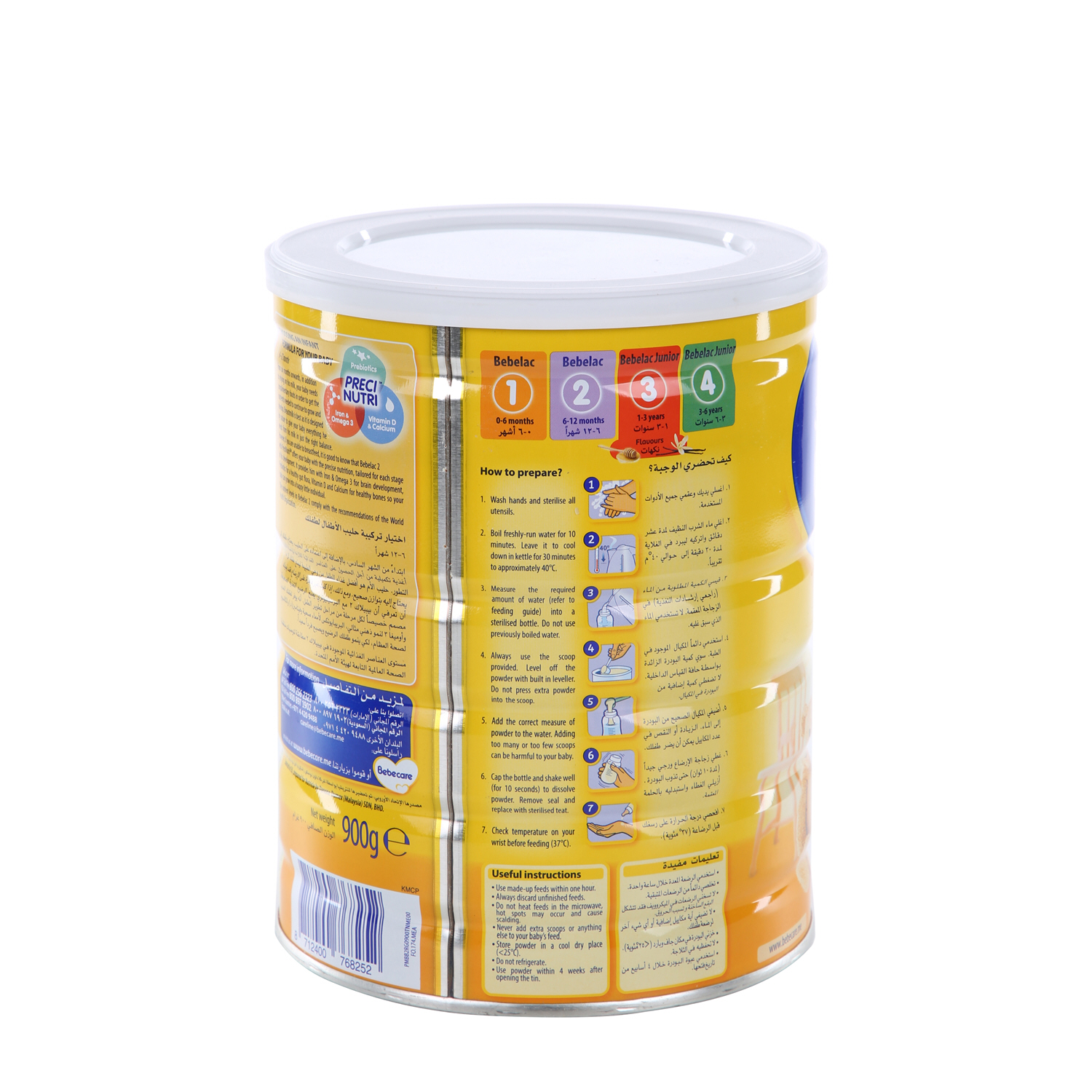 Bebelac Junior No.2 Milk Powder Follow on Formula 900gm