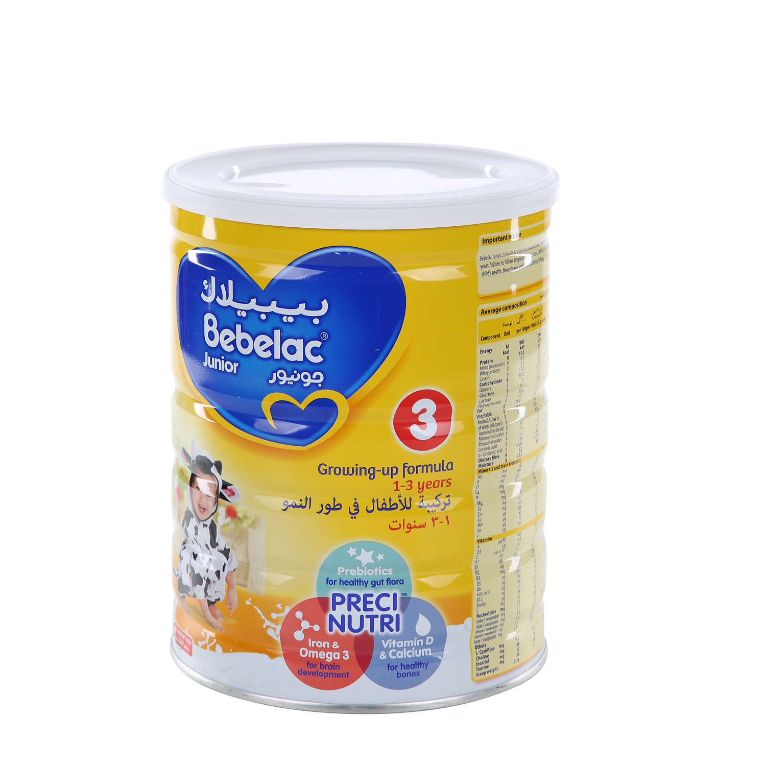 Bebelac Junior No.3 Milk Powder Growing up Formula 900gm